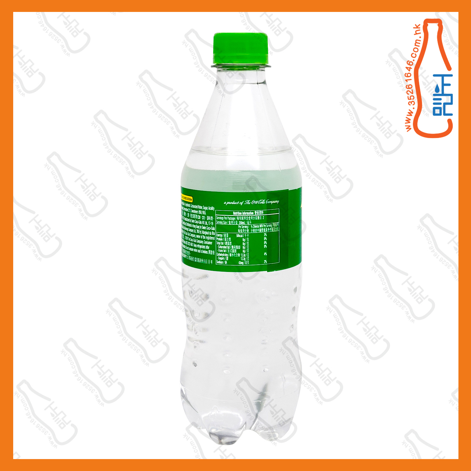 ==(支裝)雪碧 500ml x 2支 /份