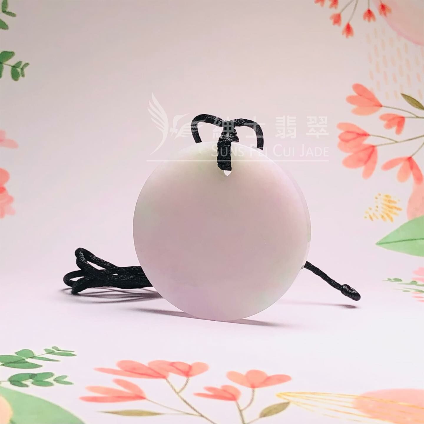 滿紫飄翠平安牌