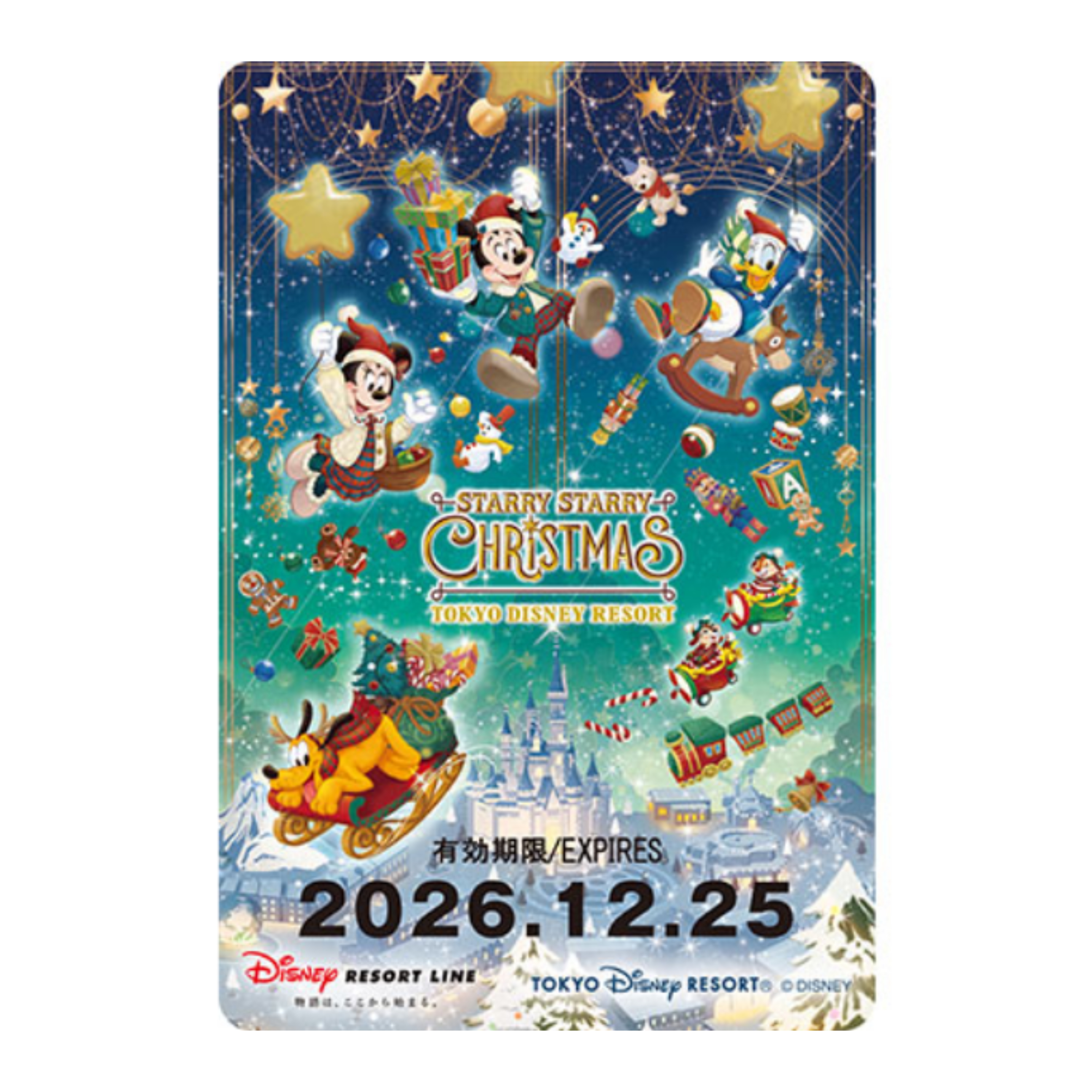 【預訂】TDR Christmas 2026 - resort line ticket 