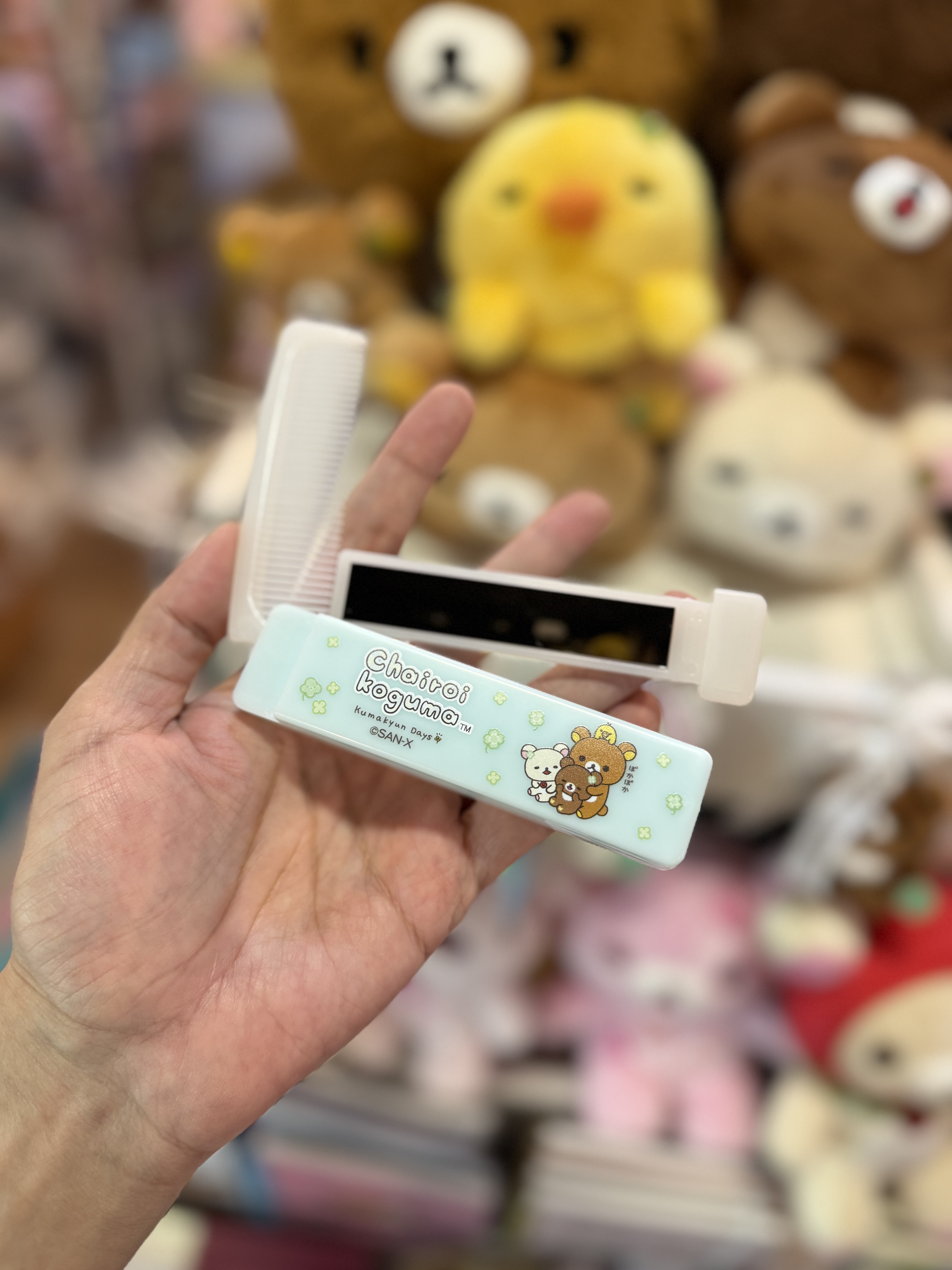 《現貨》全新小熊10週年紀念四葉草系列梳連鏡套裝