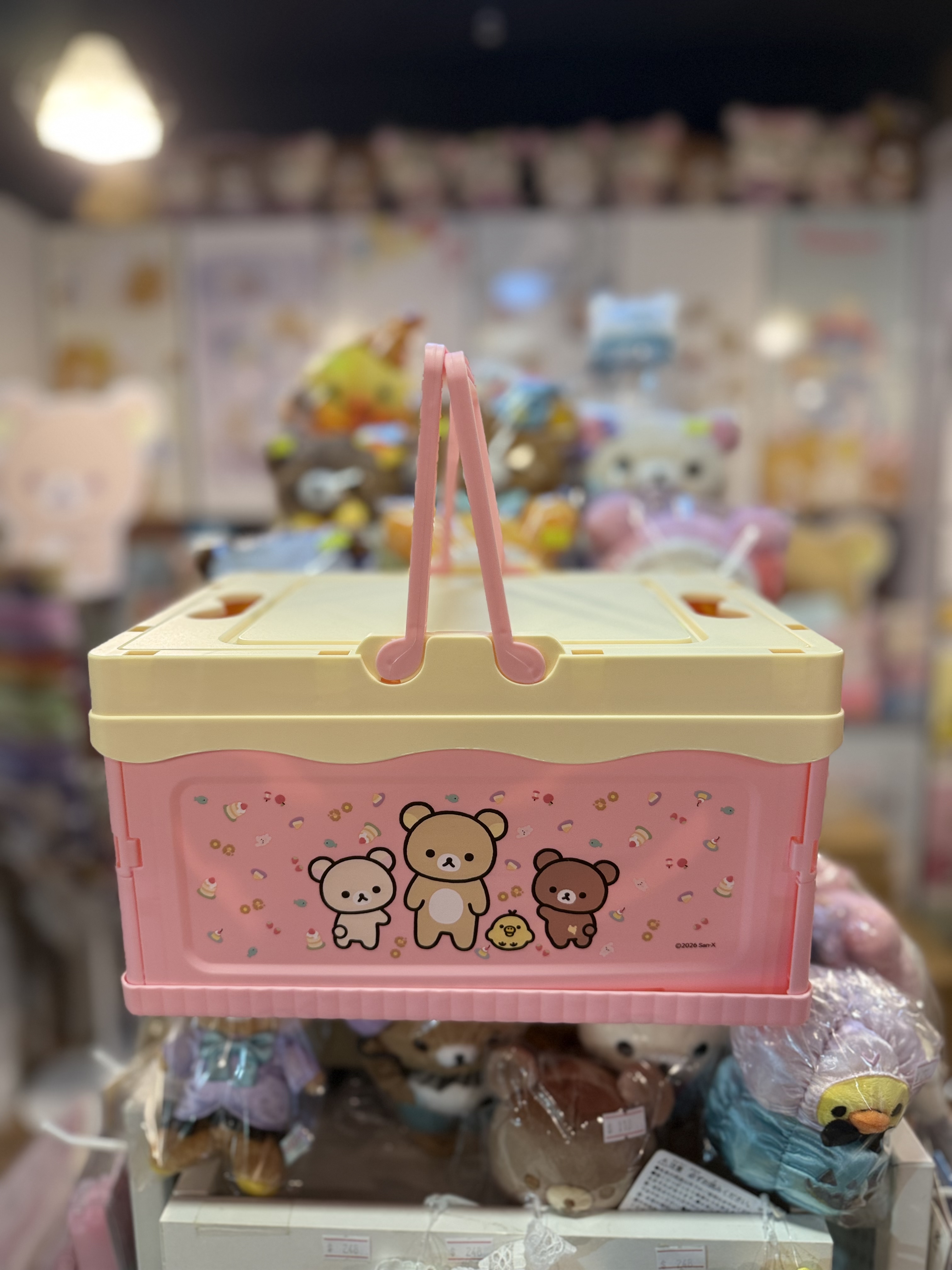 《現貨》全新Rilakkuma摺疊式收納盒