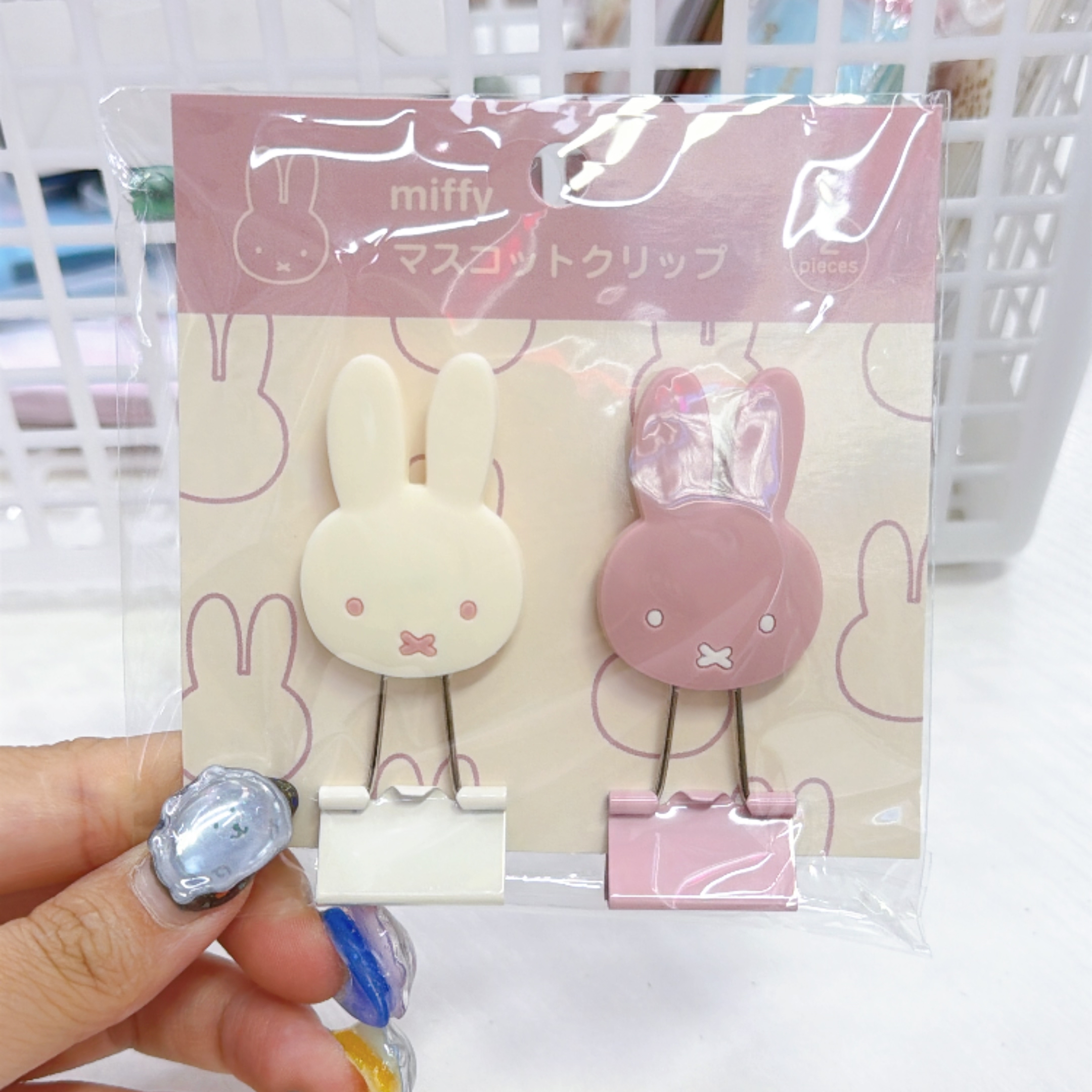 日本直送Miffy 新系列卡套 散銀包 memo 夾