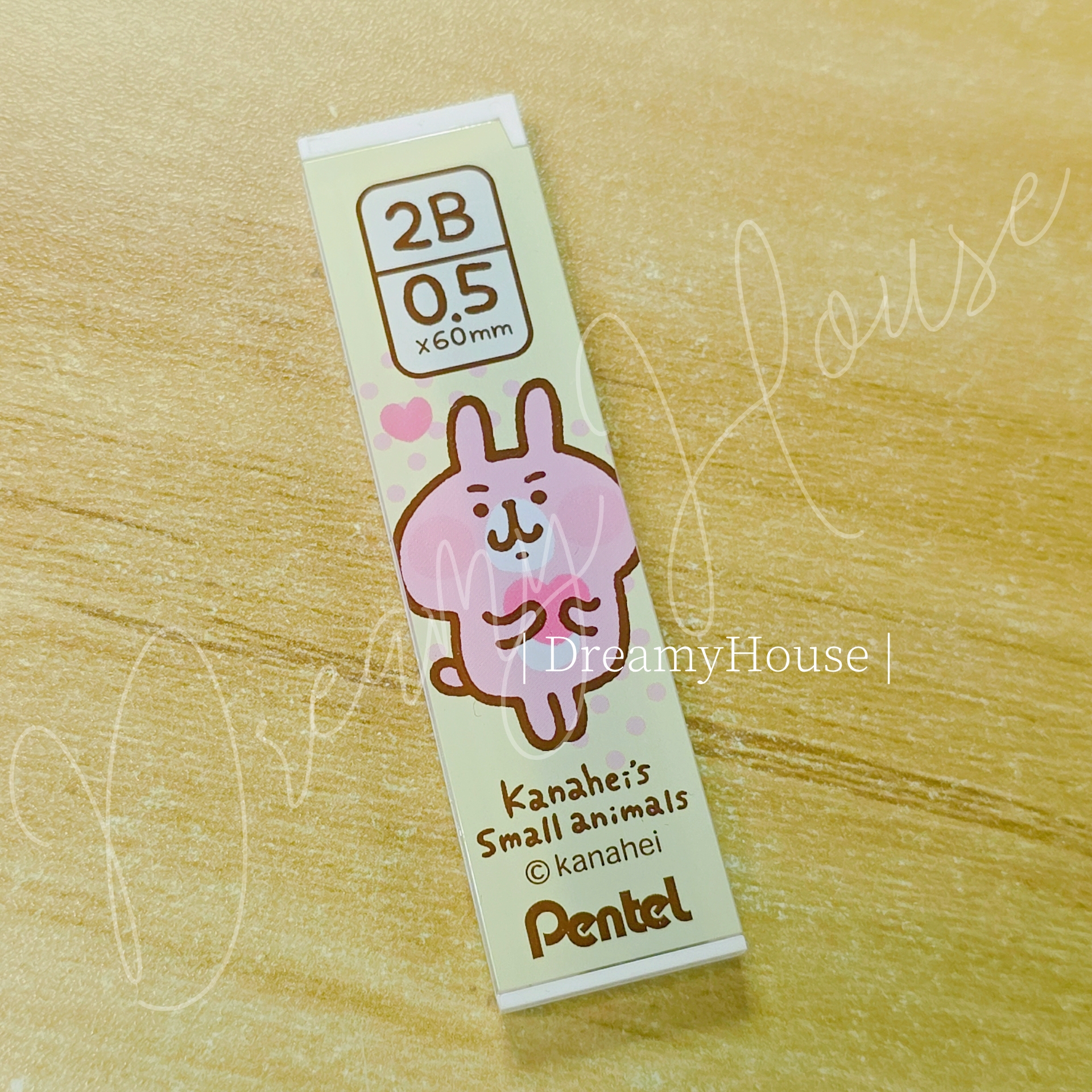 台灣 kanahei 鉛芯 HB/2B 0.5mm