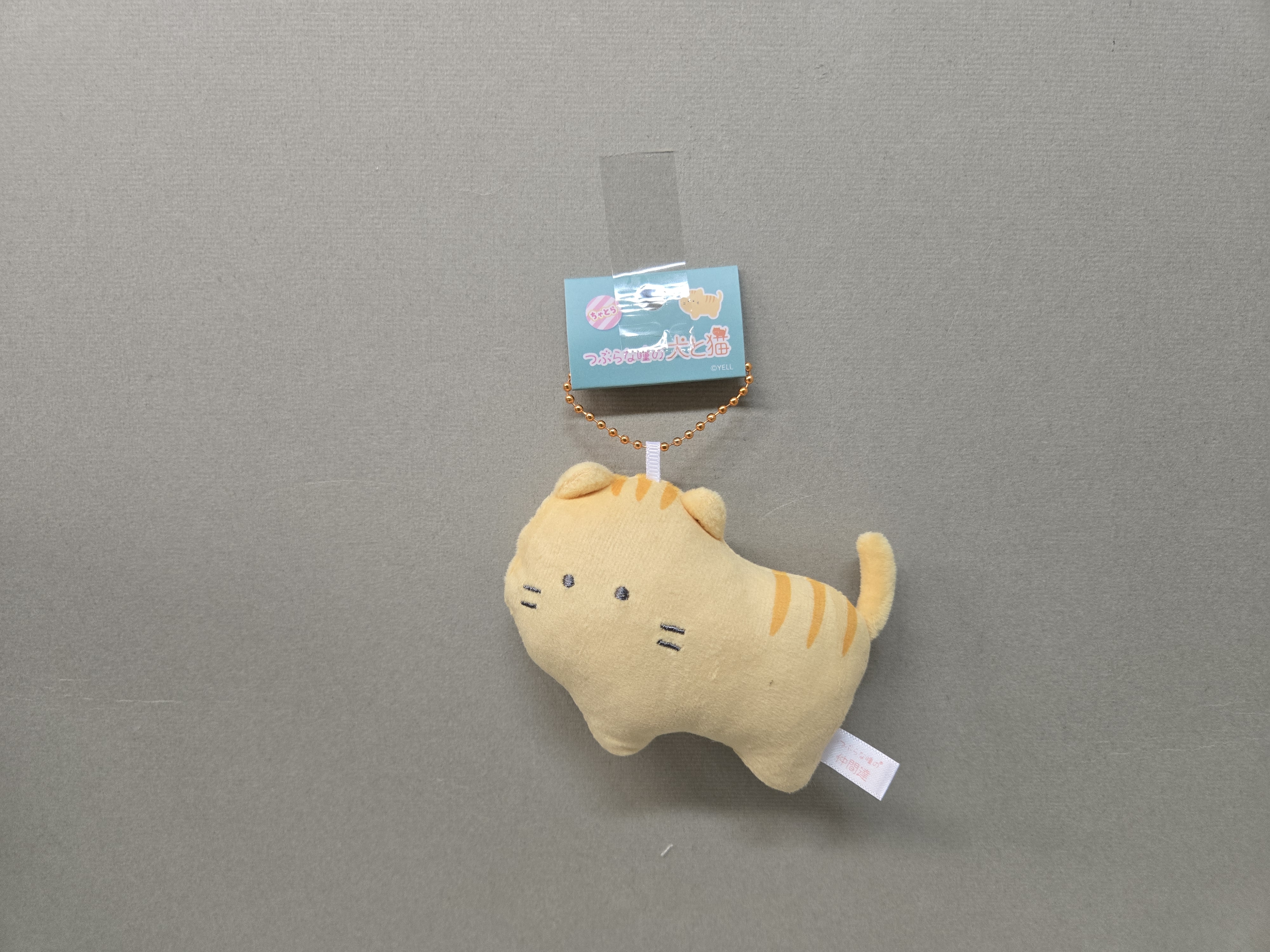 黃貓咪掛飾公仔