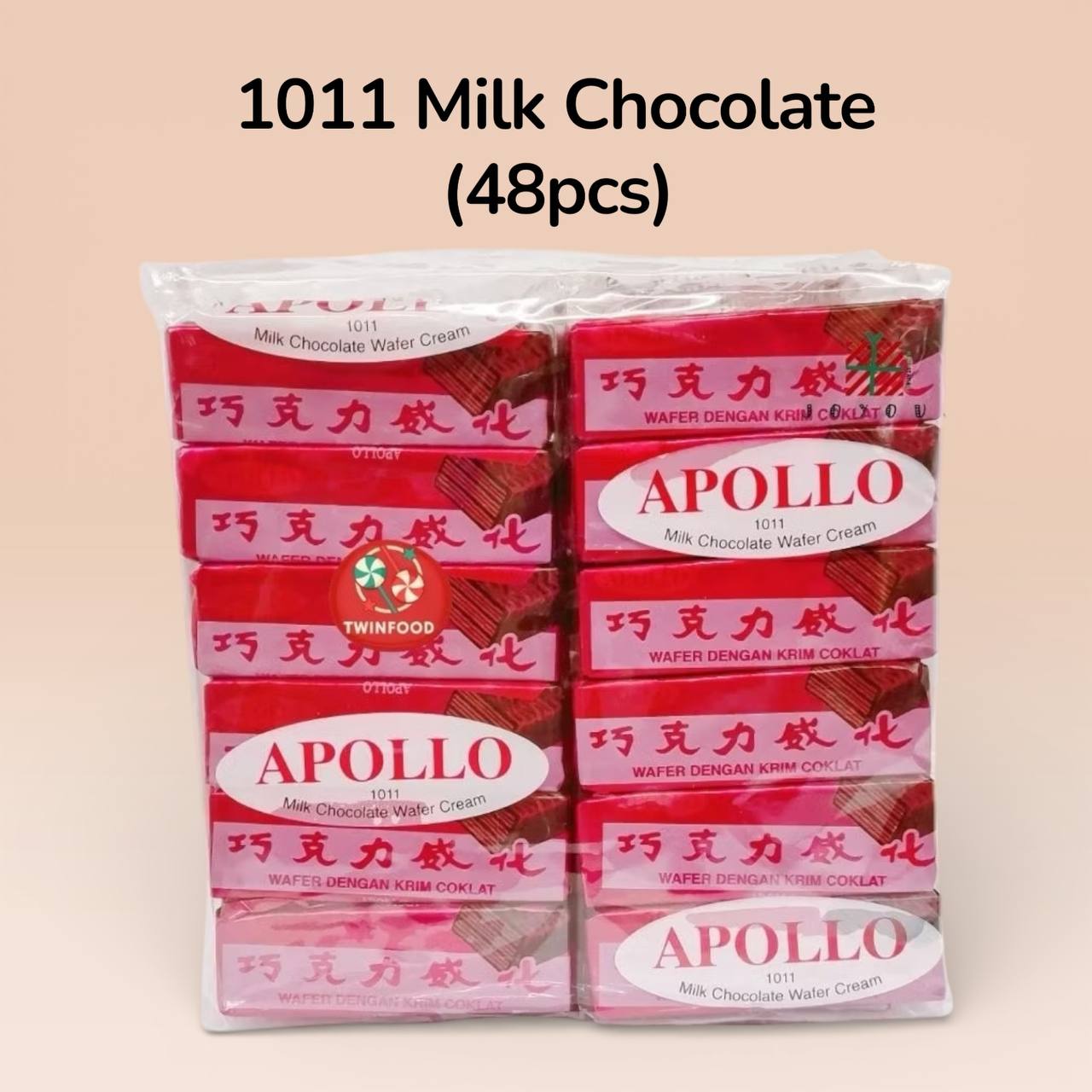 48pcs x 12g Apollo Milk Wafer Cream 1010 / Milk Chocolate Wafer Cream