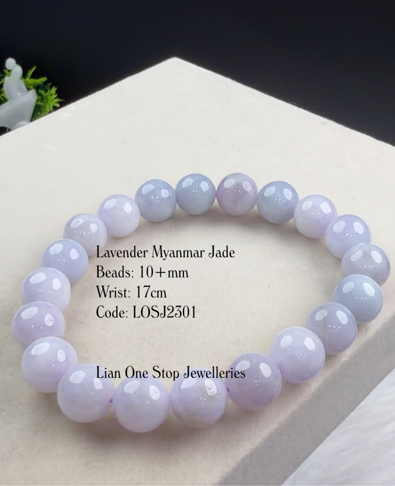 Code: LOSJ2301 Lavender Myanmar Jade 10+mm