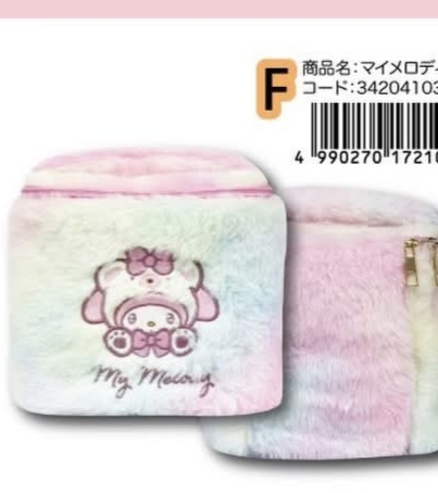 Sanrio Melody 彩色系列化妝袋