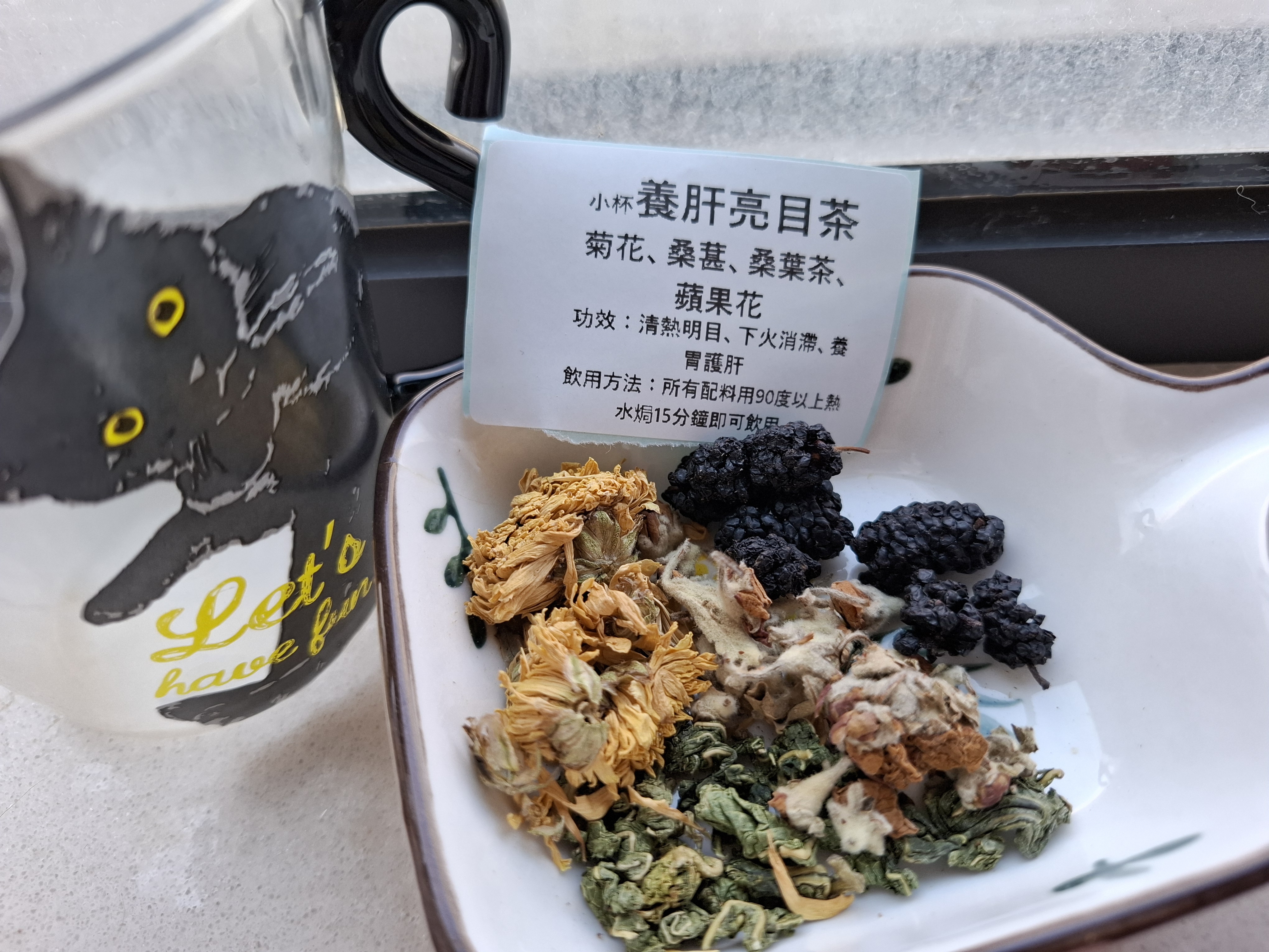 小杯茶包