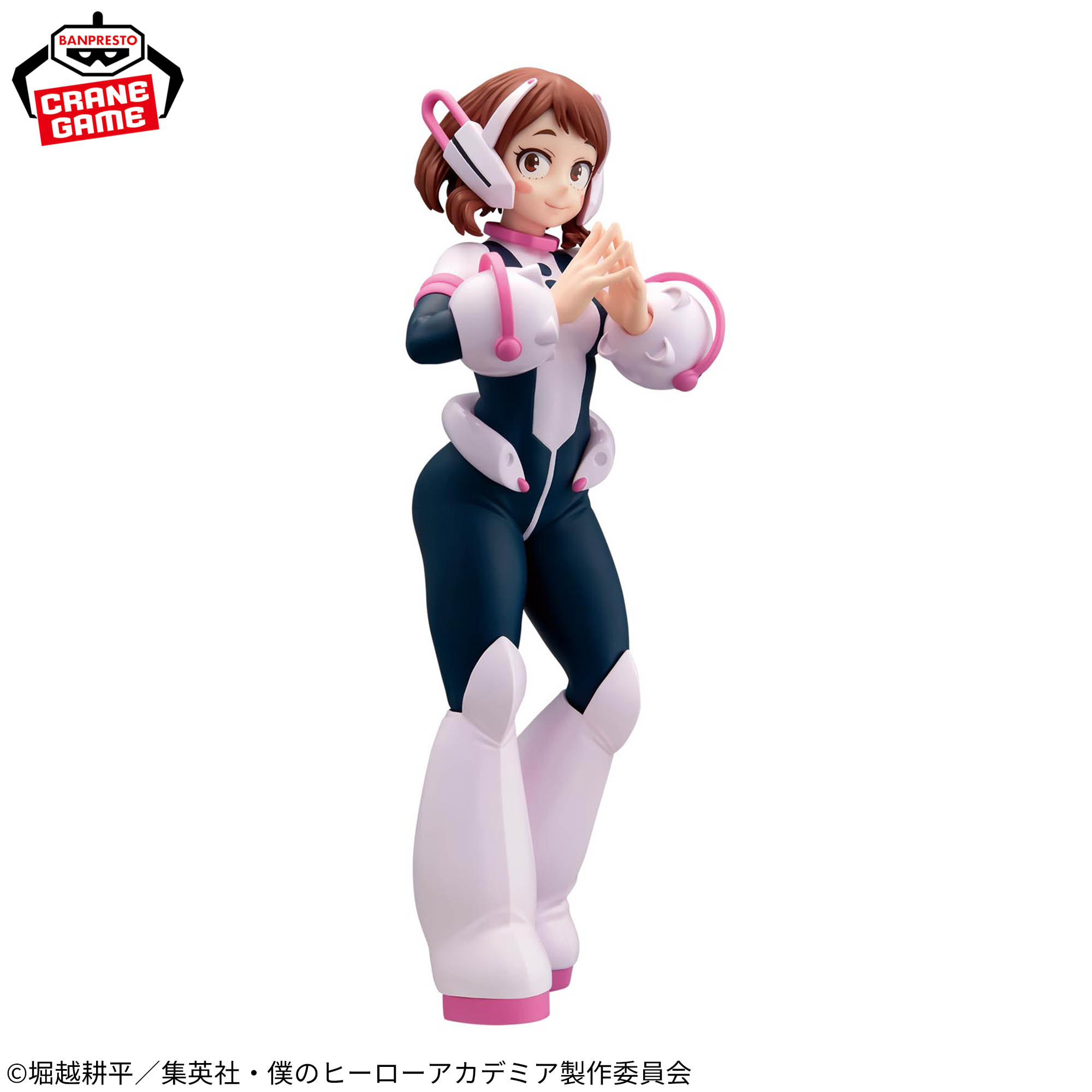Banpresto, Glitter & Glamours: My Hero Academia, Ochaco Uraraka 麗日御茶子 