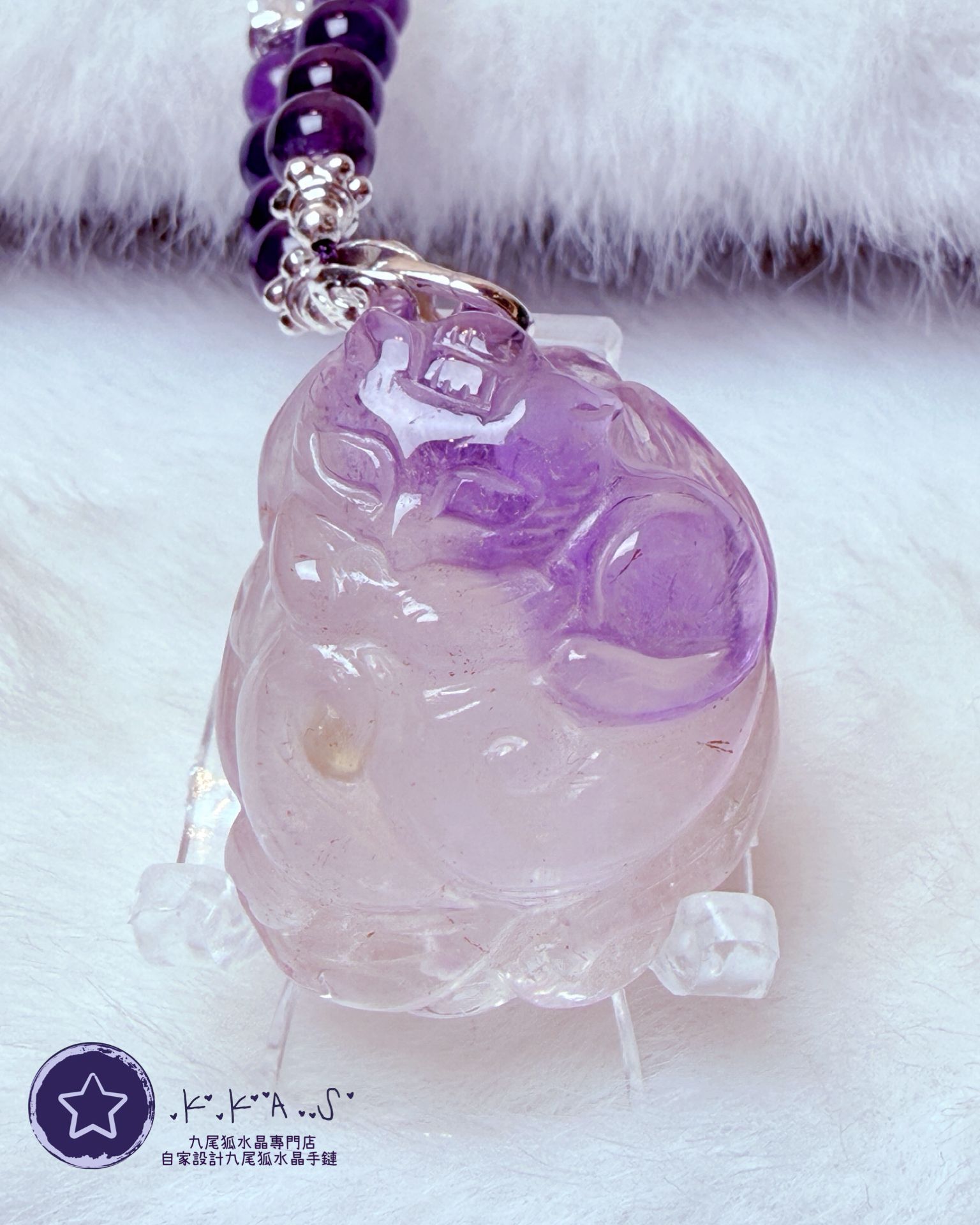K00081 紫超七 九尾狐 - 吊墜頸鏈/套鏈