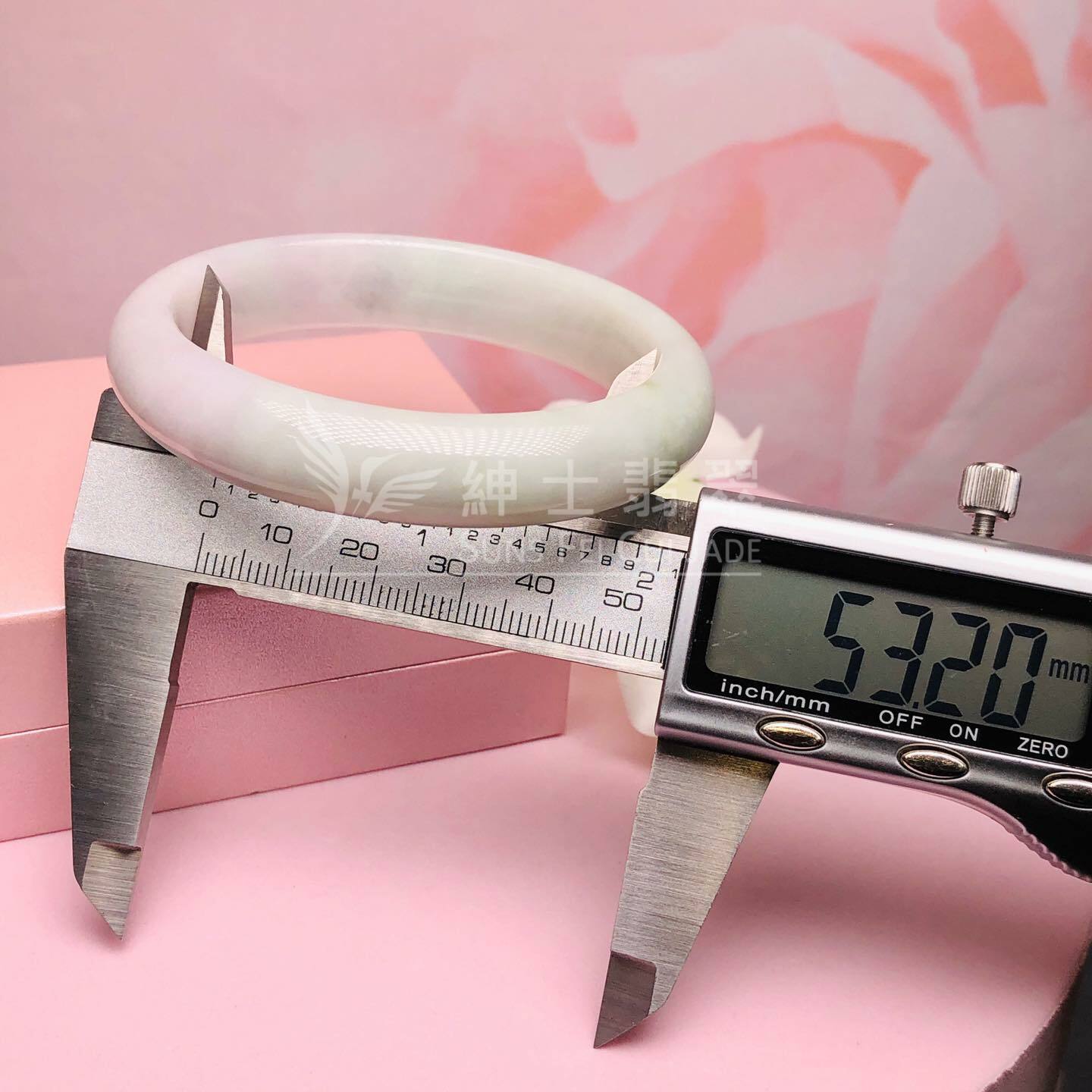 春彩貴妃鐲53.2mm - 1