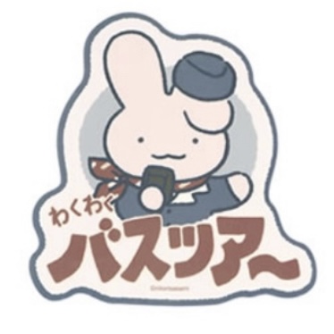 小白虎與黑虎蝦 貼紙｜現貨