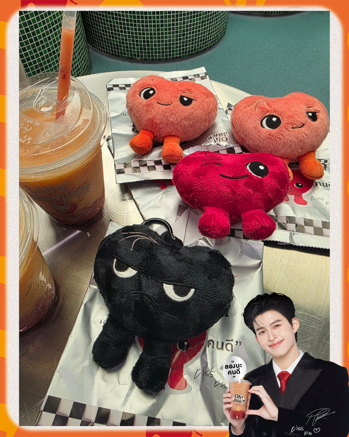 現場限量搶購 | PondPhuwin - POND 代言品牌 Oh! Juice 🍎 Exclusive Keychain 盲盒鎖匙扣 🍓