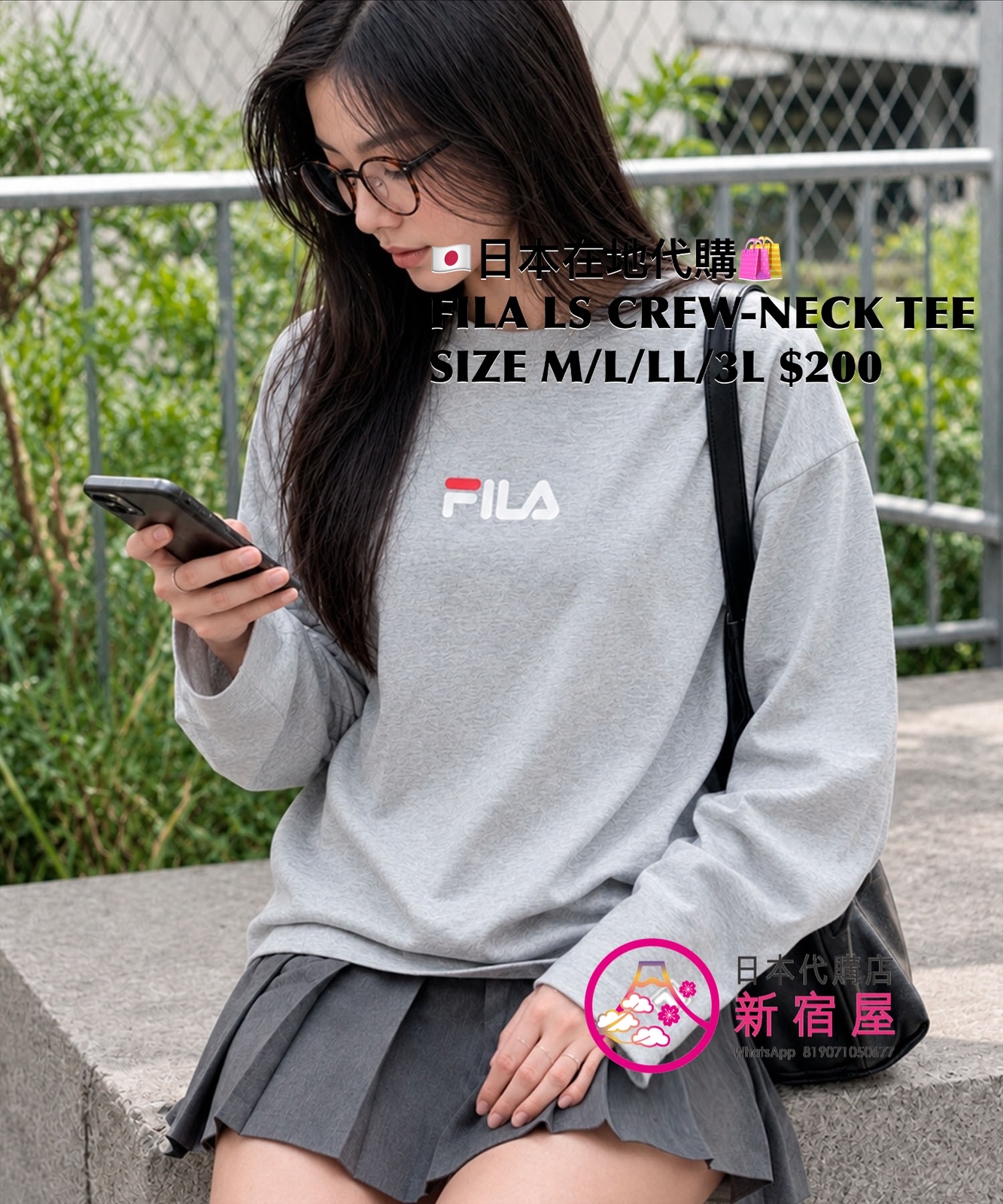 FILA LS CREW-NECK TEE