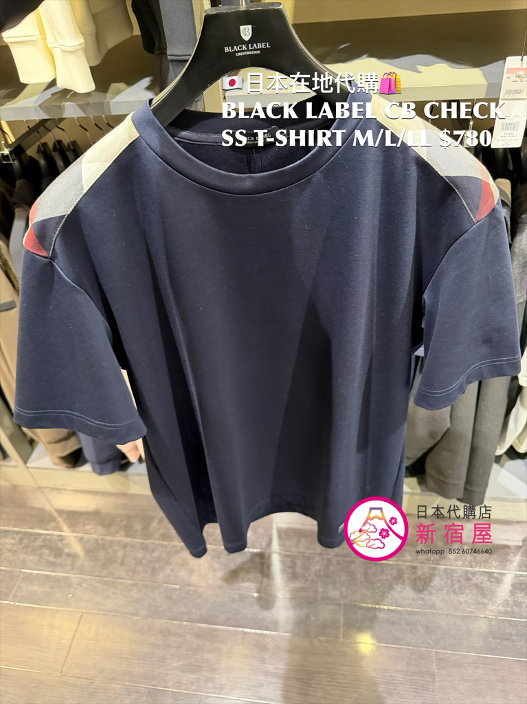 BLACK LABEL CB CHECK SS T-SHIRT