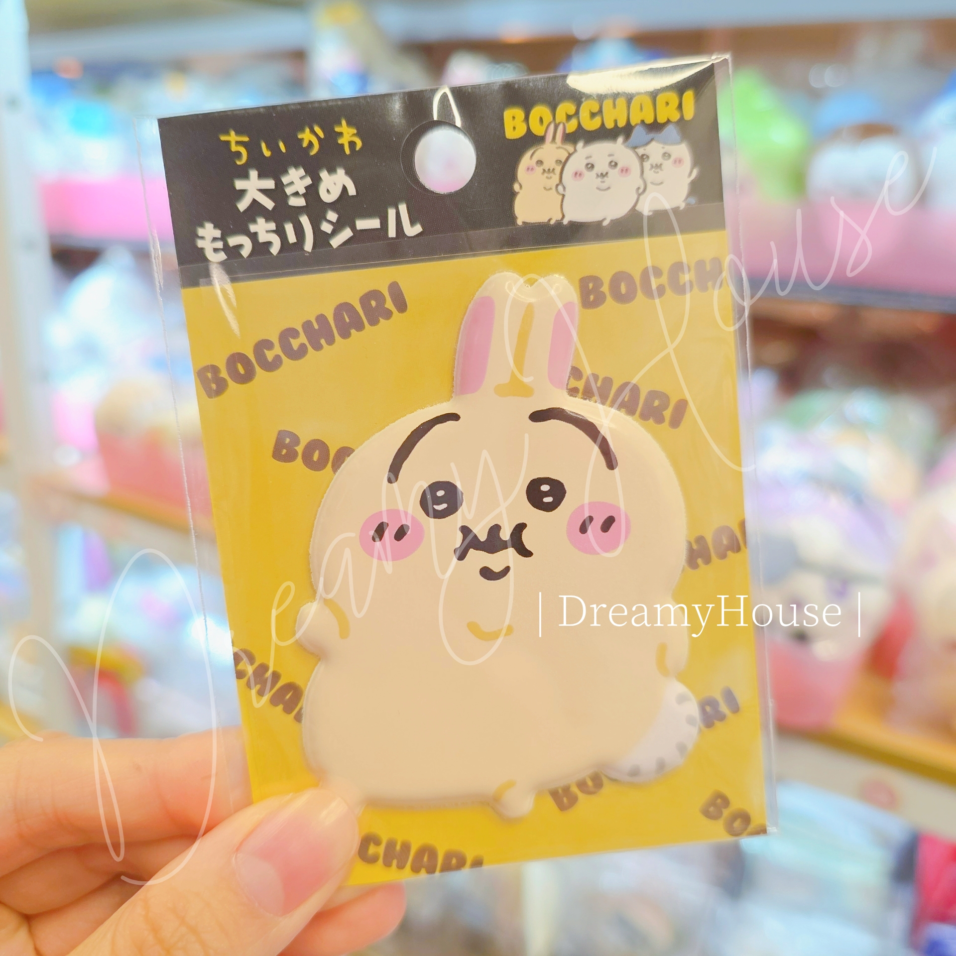 日本 Chiikawa 胖胖系列 立體貼紙