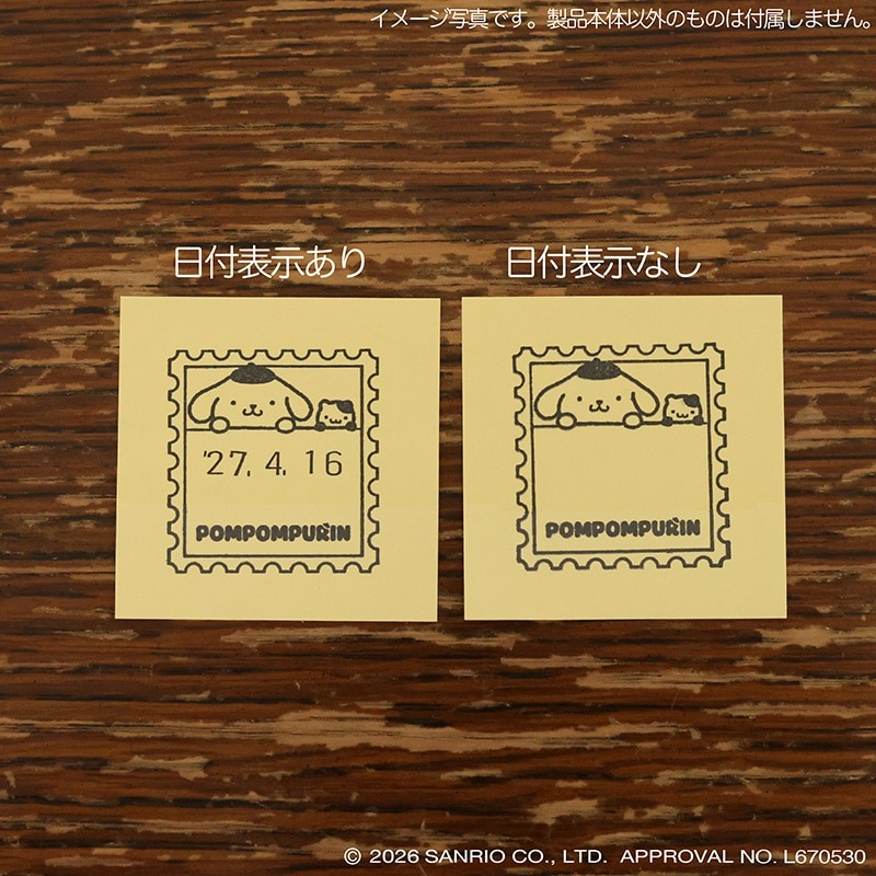 🌸 【預訂】Pompompurin 日期蓋印 - Pompompurin 30th x 郵便局