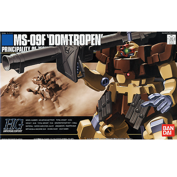 1/144 HGUC MS-09F DOM TROPEN SAND BROWN
