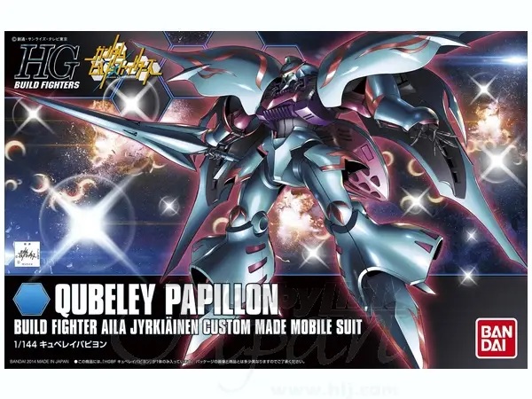 1/144 HGBF Qubeley Papillon