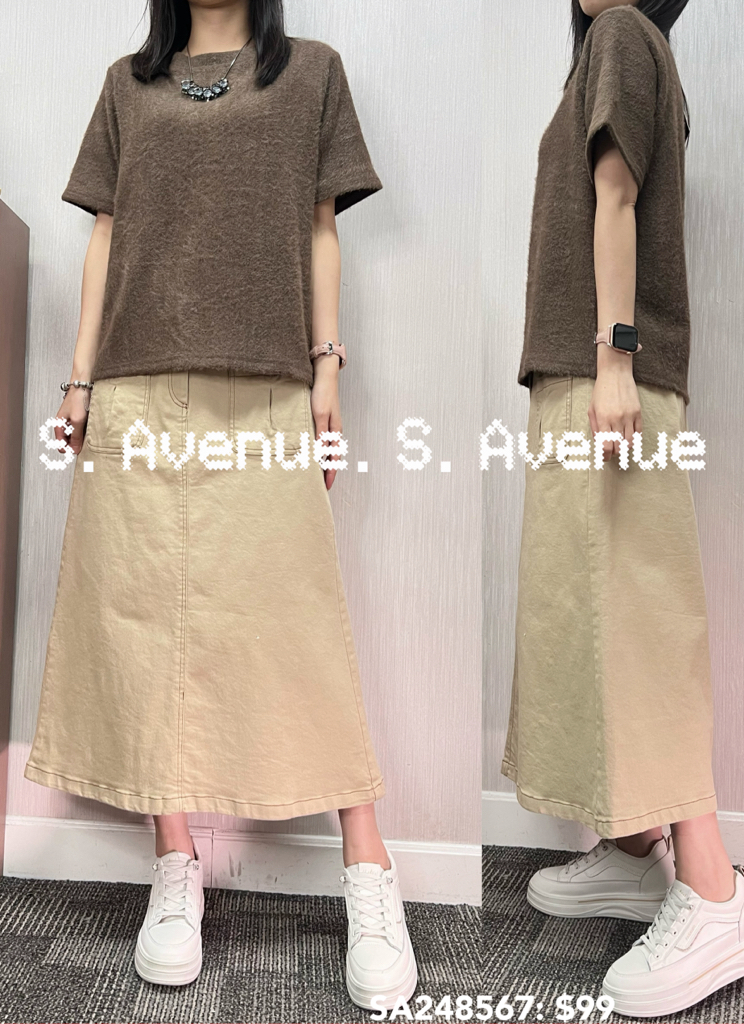 SA248567: 短袖淨色毛毛襯衫