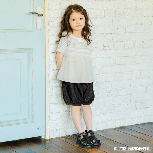 🆕【⭐訂購⭐】 🇯🇵日本直送🌀可愛蓬鬆 小丑氣球 褶皺  短褲［3款選］🌀[ELDA-0215][260523]