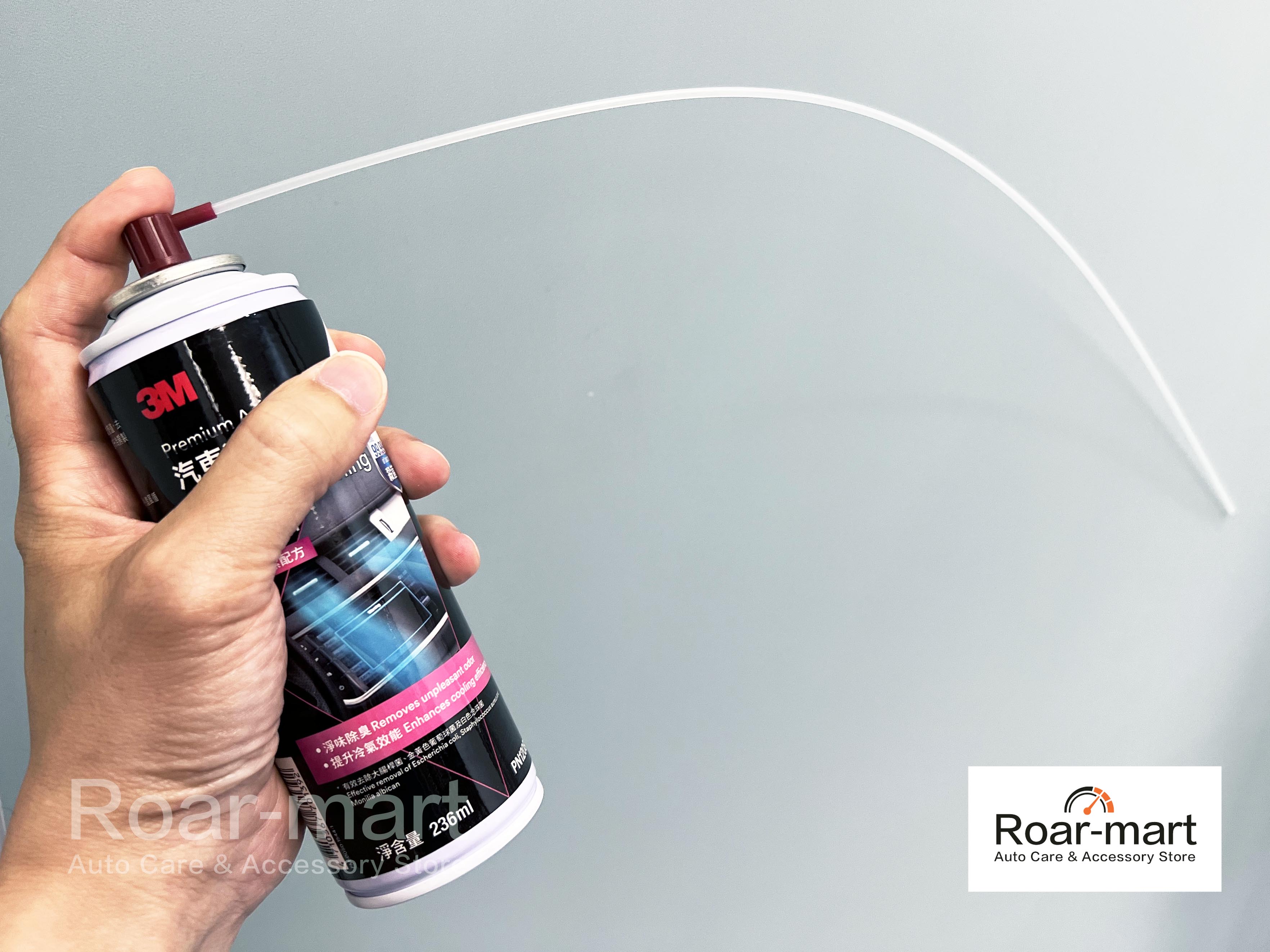 3M 汽車冷氣清潔劑 PN12080 (236 ml) 