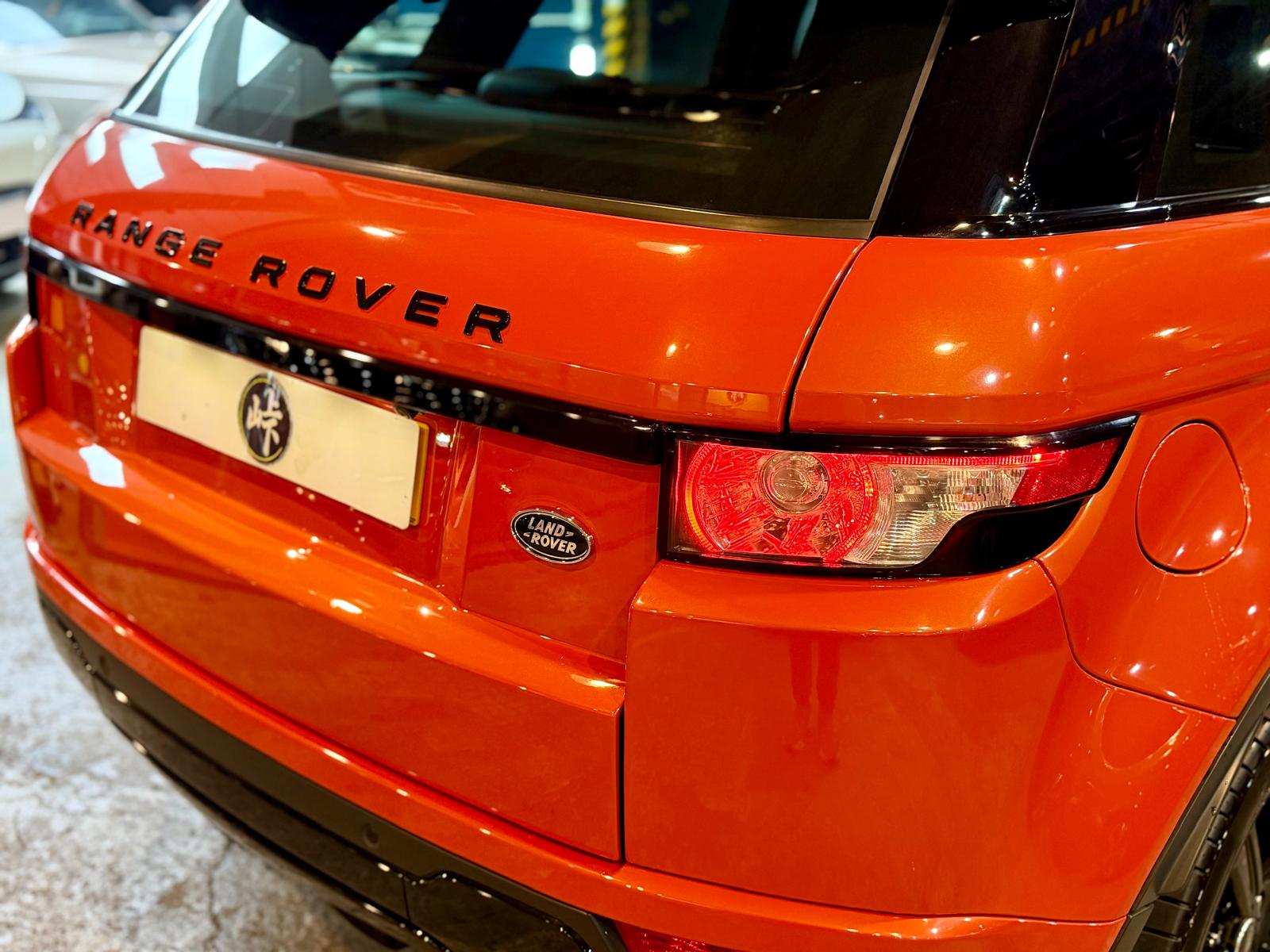 Land Rover Evoque 5DR Dynamic 2014