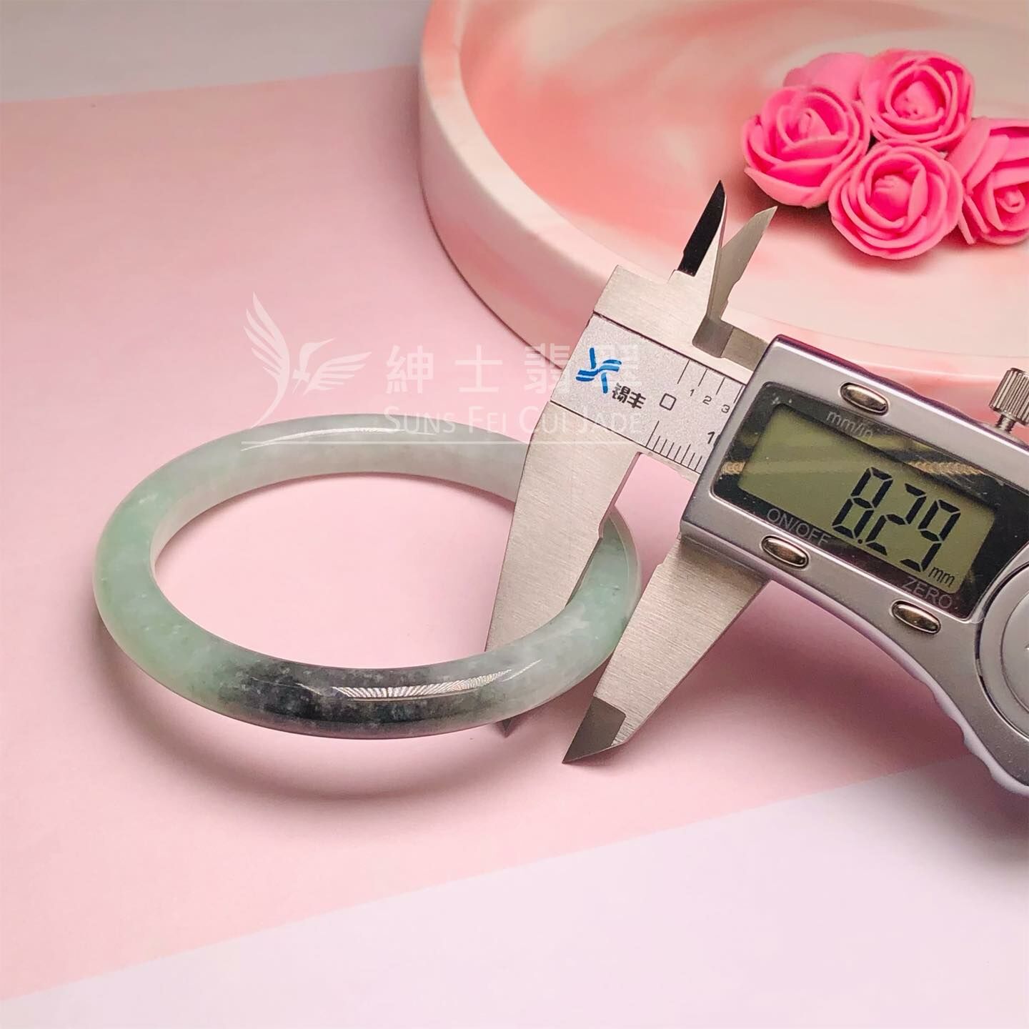 星夜彩福鐲57.3mm