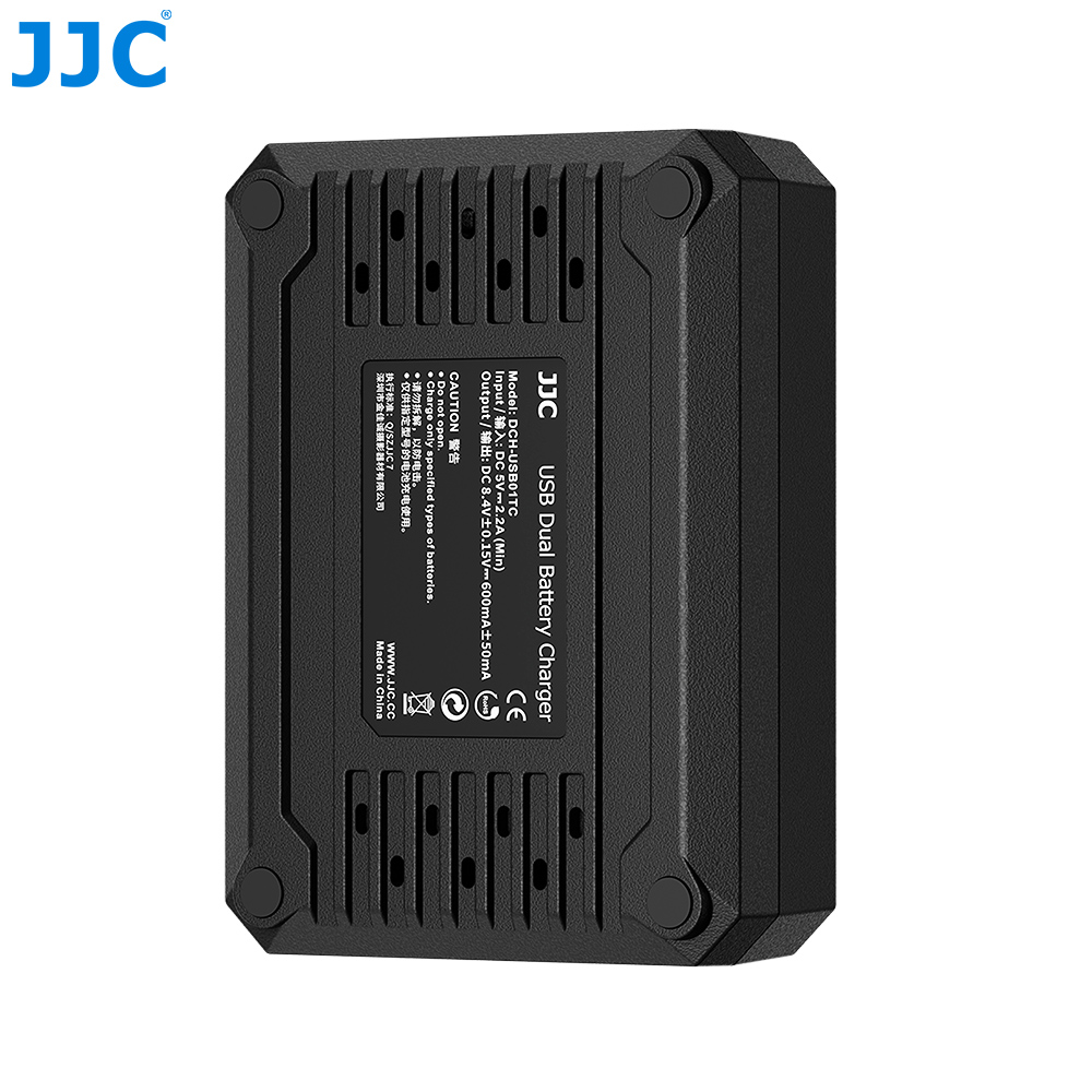 JJC DCH TC series USB Dual Battery Charger For SONY NP-FW50 (DCH-FW50TC)