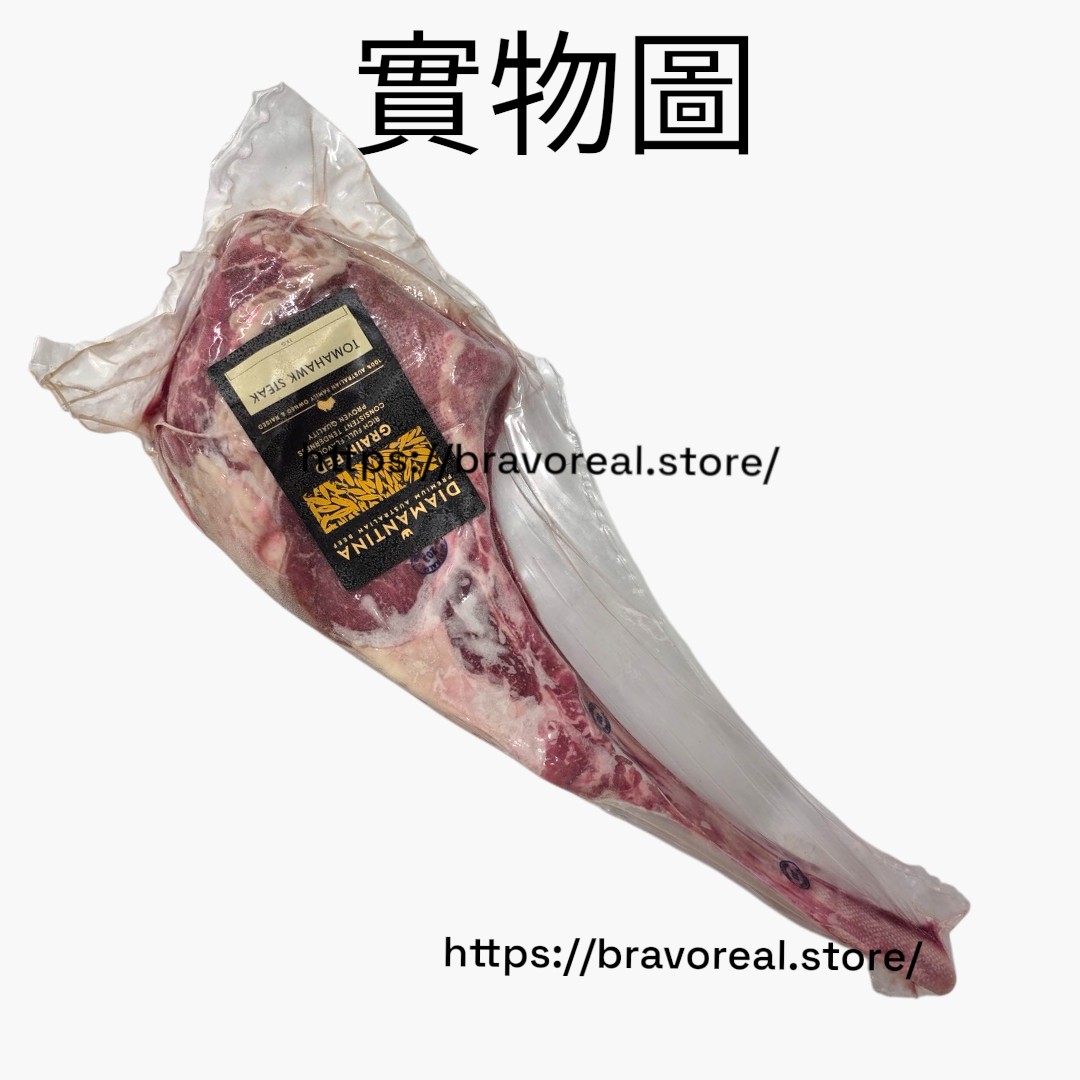 澳洲。Stanbroke 直送。黑安格斯 M4。斧頭扒 [ 1KG / 35 Oz +/- ]