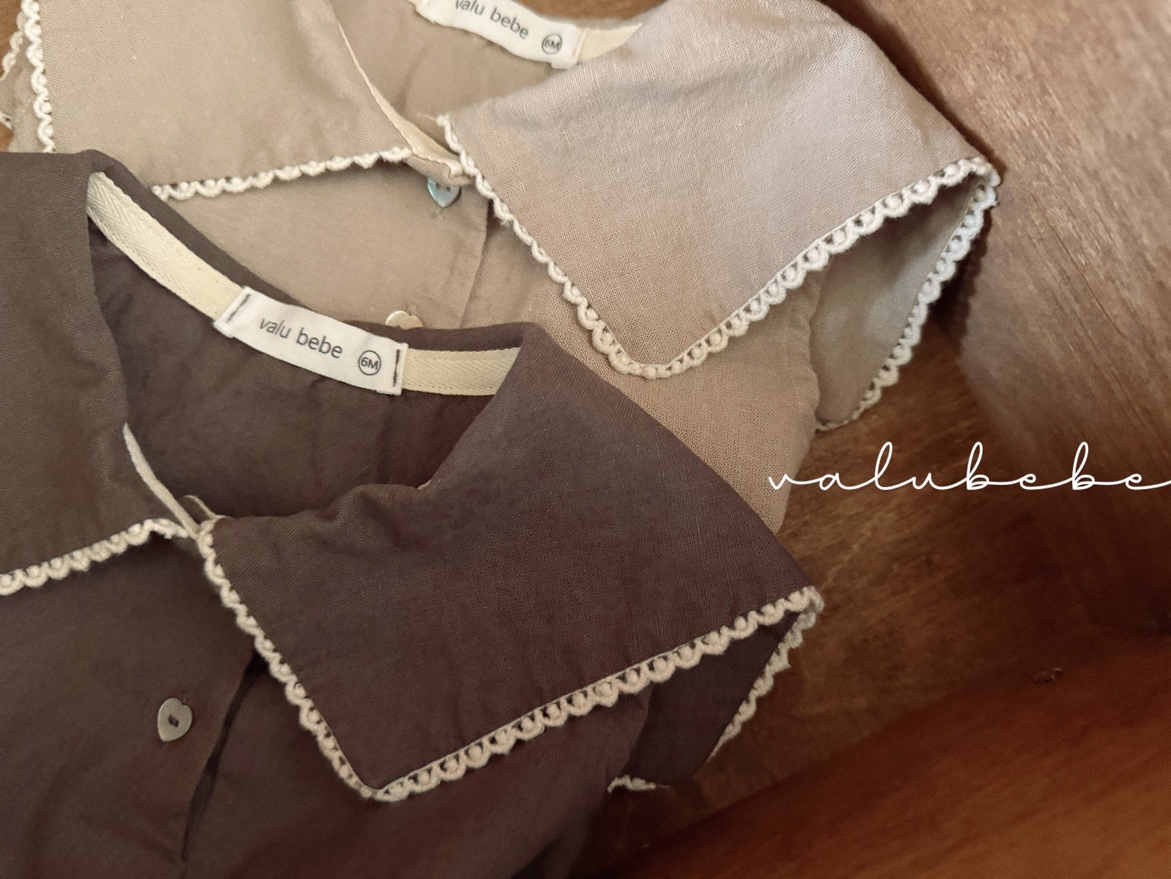 🇰🇷Valu_bebe背心