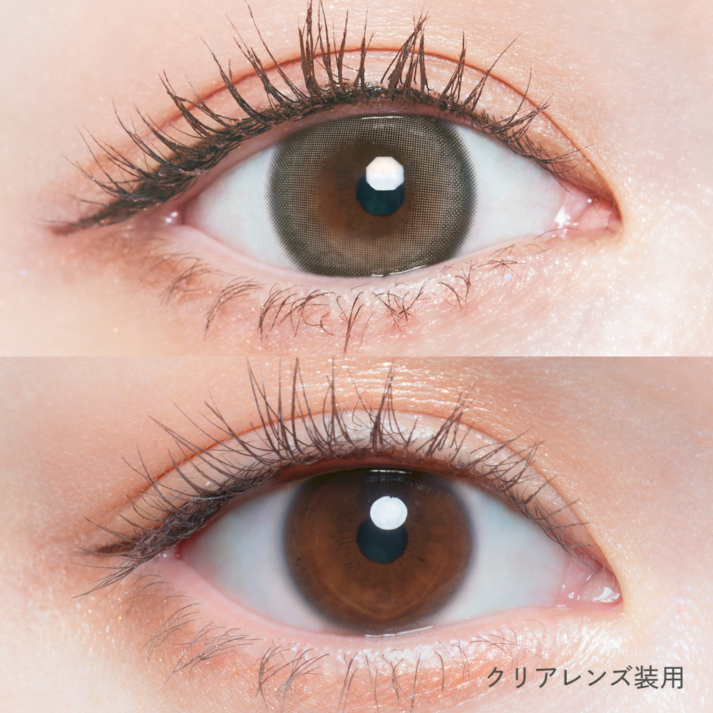 Chu’s me - Muted Greige (1month)