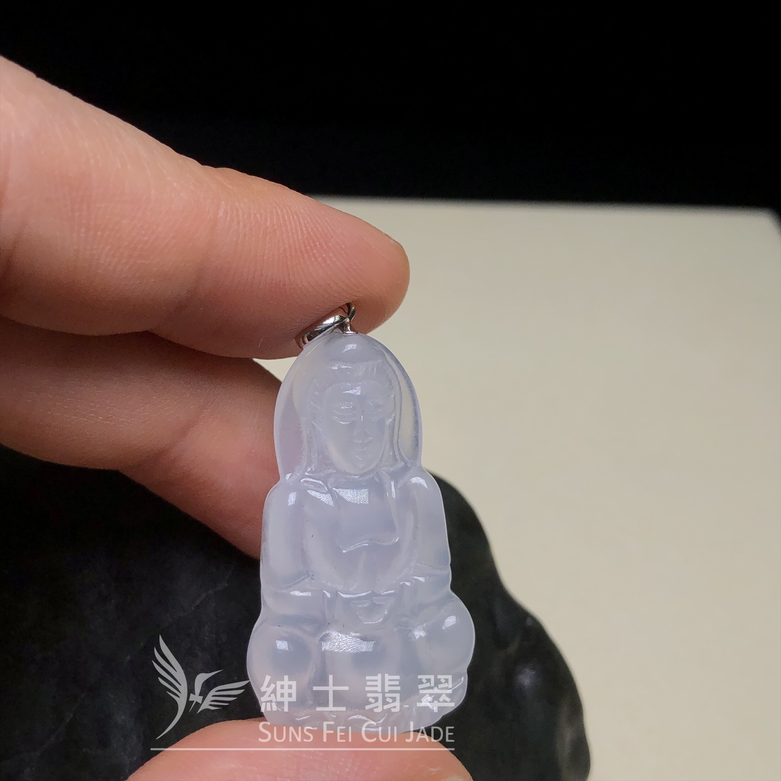 冰種觀音吊墜  B08289