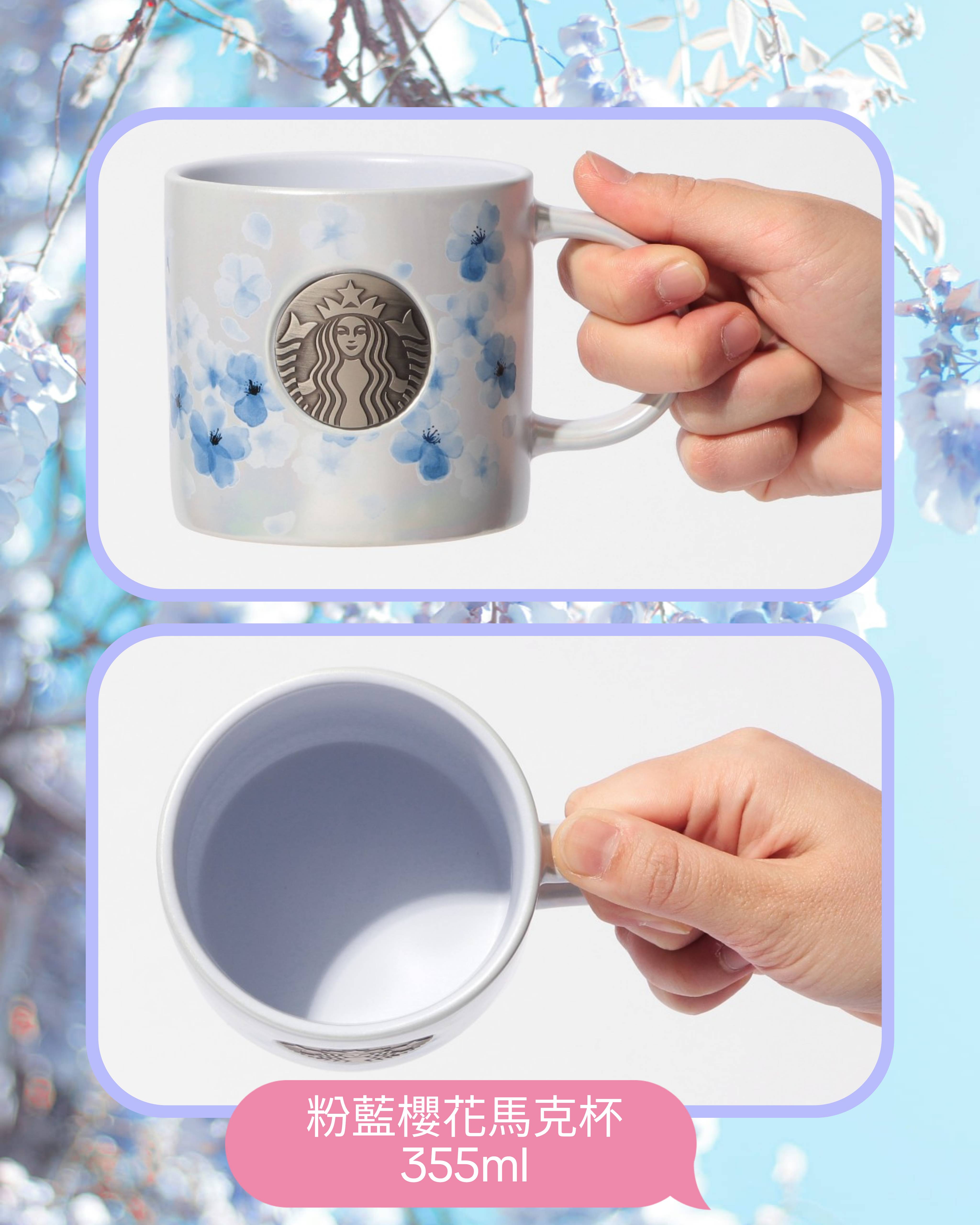 【第二彈】《日本🇯🇵 STARBUCKS 2026 Sakura🌸櫻花杯限定系列》粉藍櫻花馬克杯 355ml