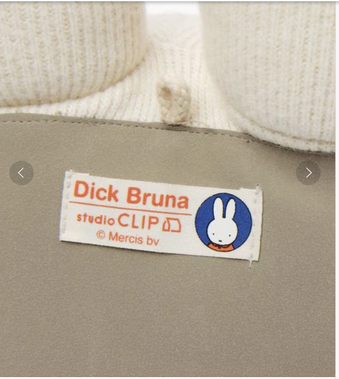 🐰現貨 - miffy X Studio Clip  限定 ～ miffy 頭 Cushion （ 可掛牆當裝飾 )
