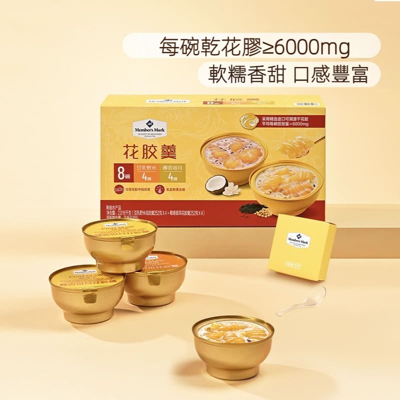 花膠羹2.016kg(豆乳 野米花膠羹252g*4+椰香銀耳花膠羹252g*4) 平行進口 (00377)