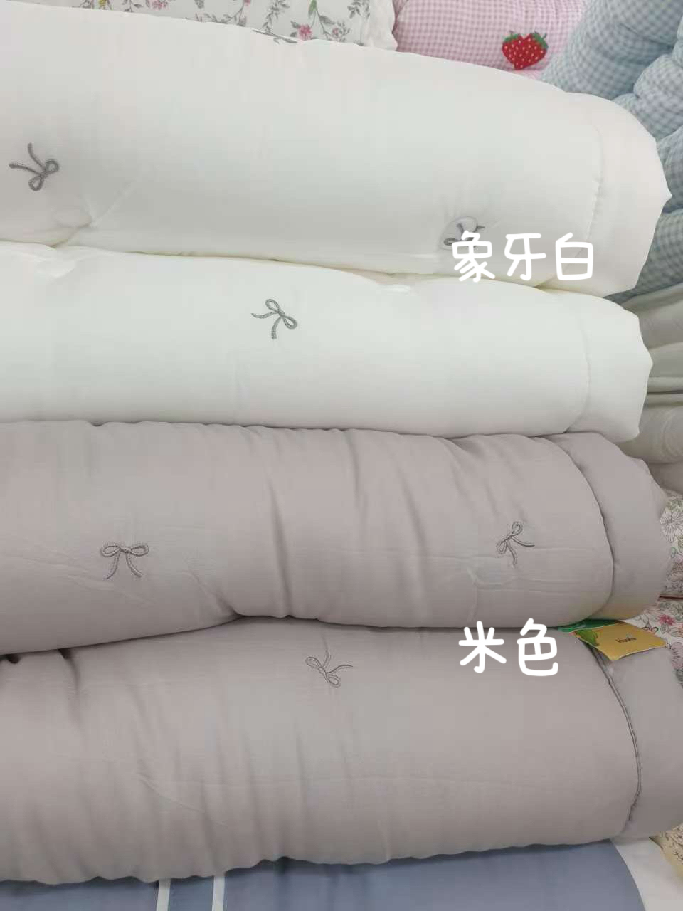 韓國製天絲四季被3