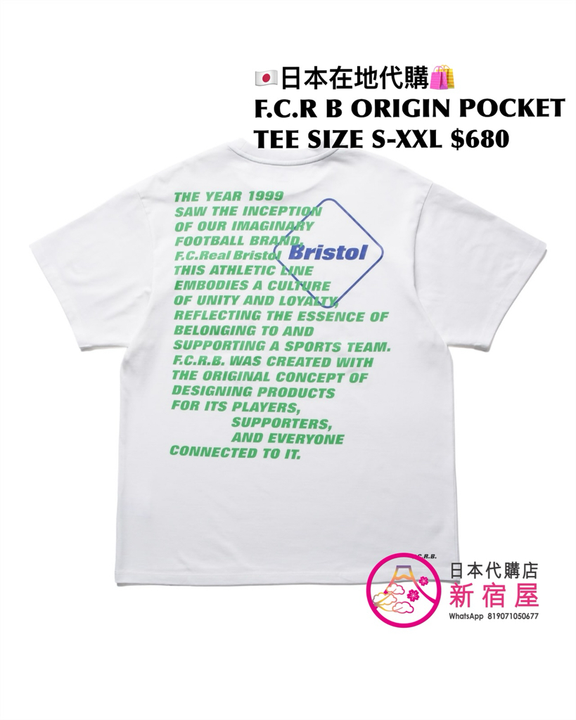 F.C.REAL BRISTOL BRISTOL BAGGY TEE/ ORIGIN POCKET TEE