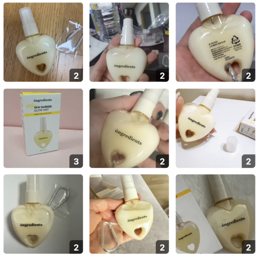 愛心限定版｜韓國 Ongredients 水光屏障保濕 精華噴霧｜Skin Barrier Glow Mist