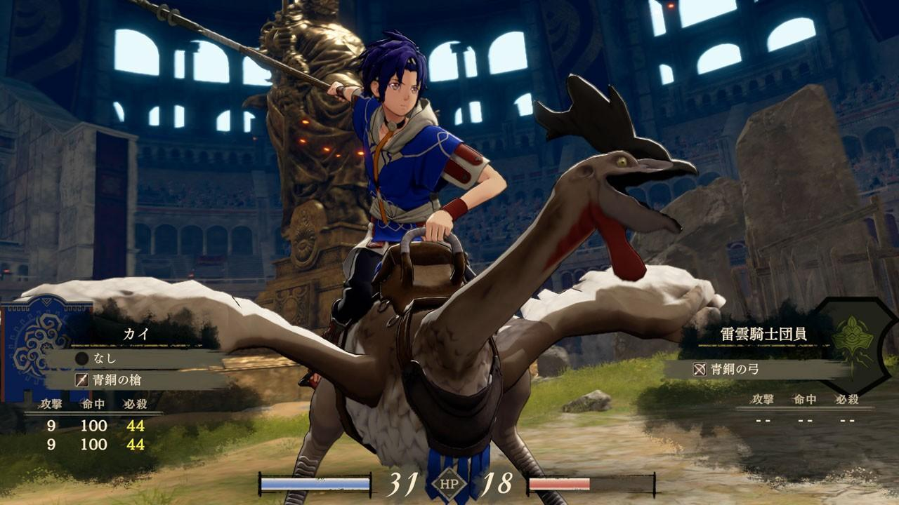 【預售 17/9】SW2 聖火降魔錄 萬縷千絲 / Fire Emblem: Fortune’s Weave 中/英/日文  (中文封面)  SW2-0397