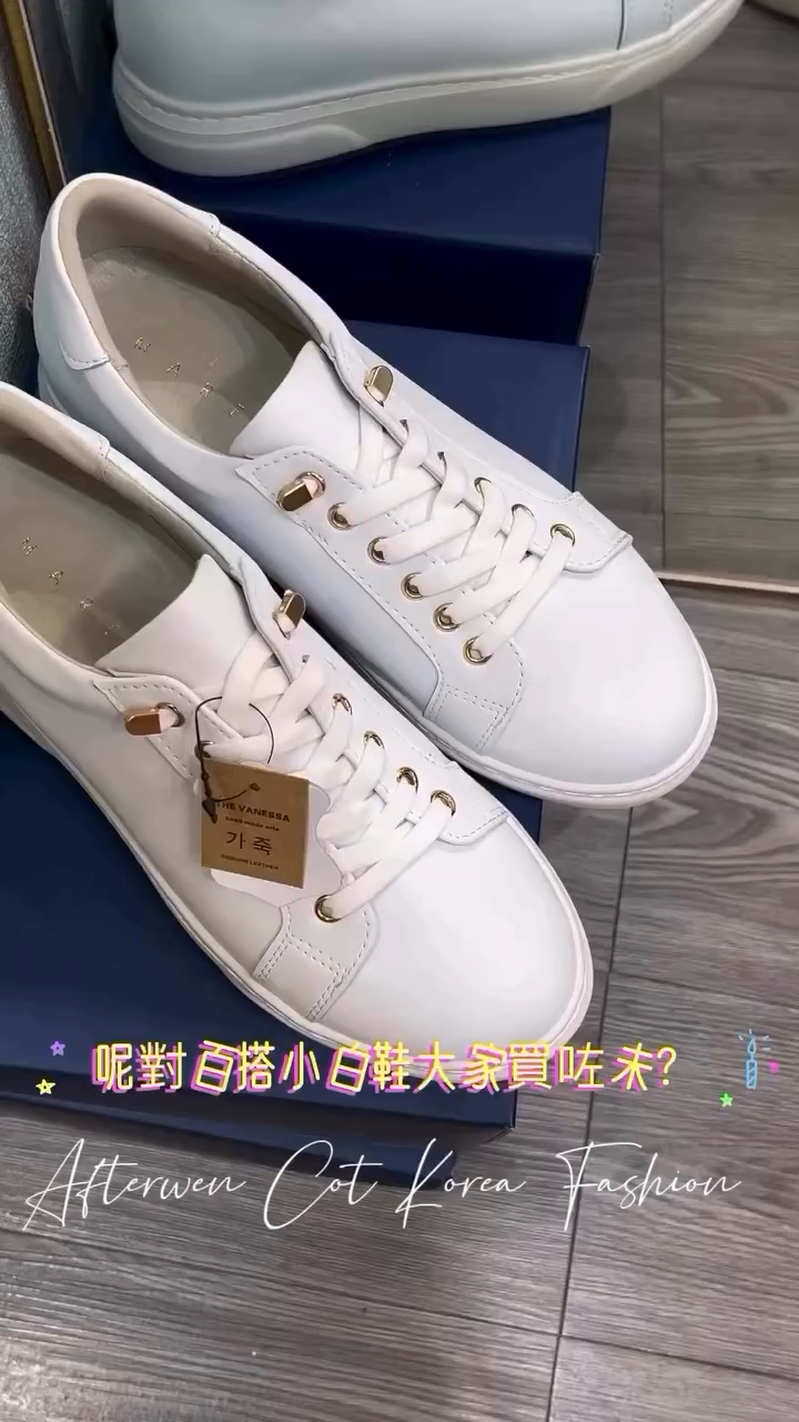 賣左幾年都甘好賣回購率高$369WhatsApp 62353222