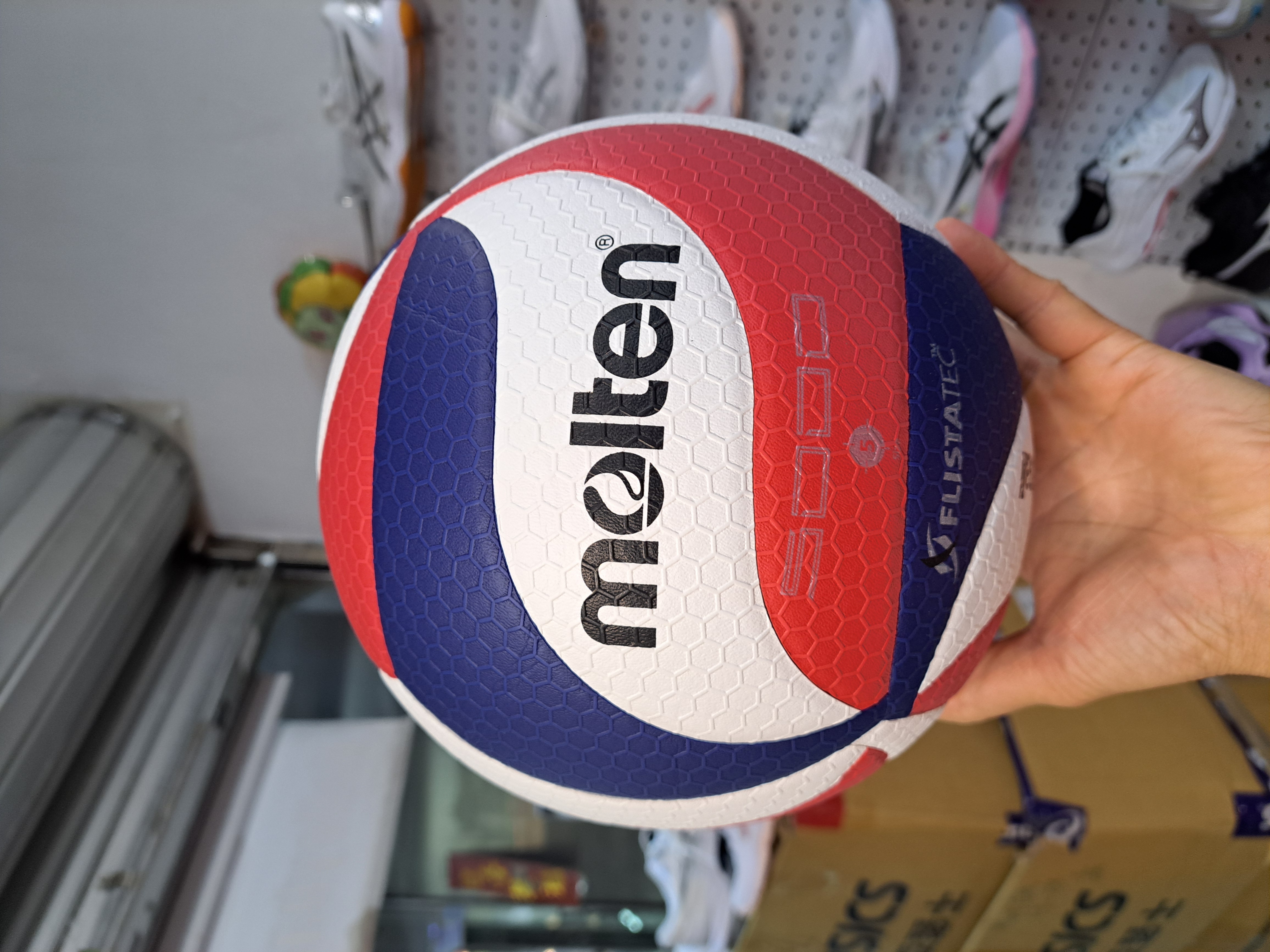 Molten V5M5000 排球 - 美國版