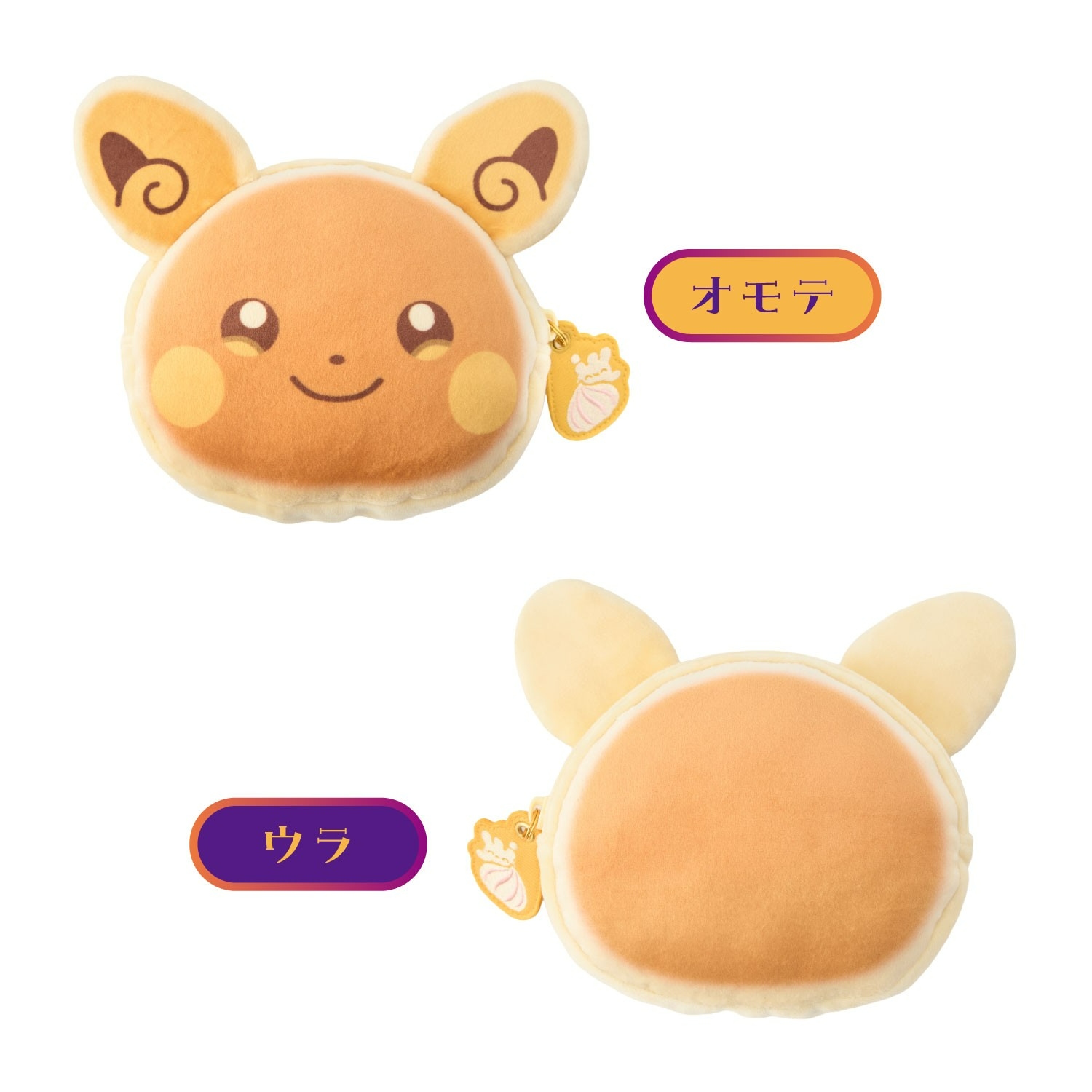 🌸 【預訂】Pouch - Pokémon Magic Hour Illusion!
