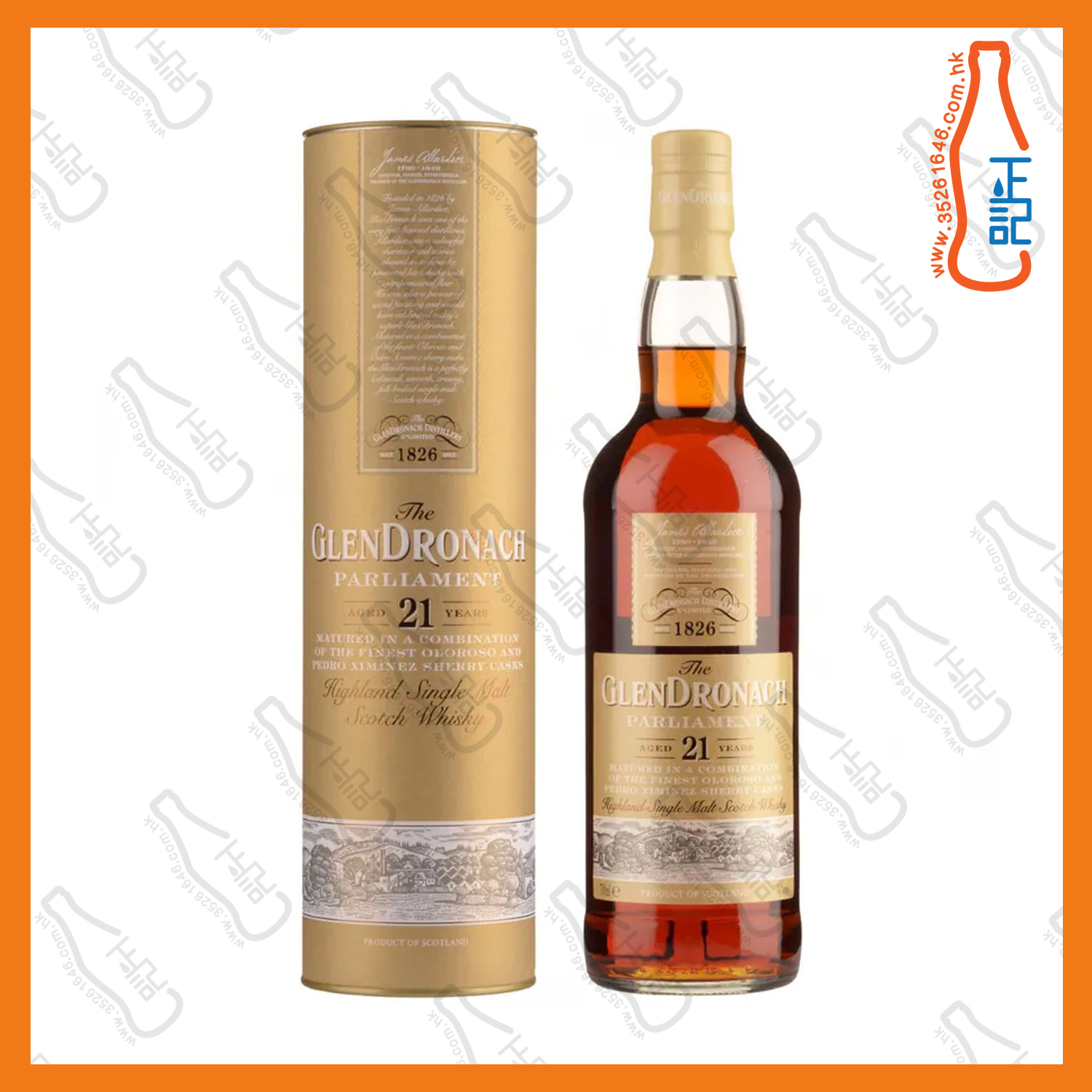 ==Glendronach 21 Year Old Sherry cask Matured Single Malt Whisky(舊包裝)  700mL  /支