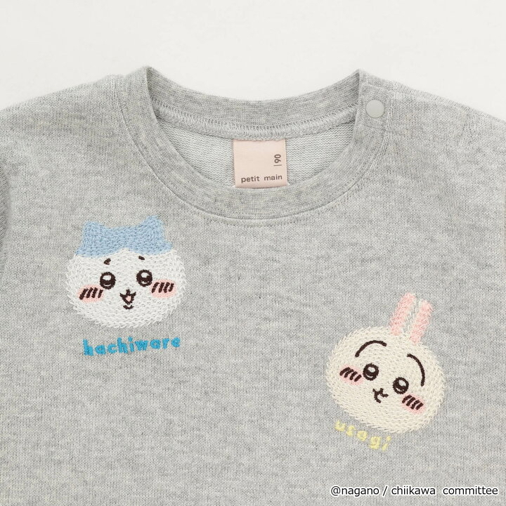 🇯🇵預訂 日本直送🇯🇵 Petit Main x Chiikawa系列四色人物刺繡長袖上衣