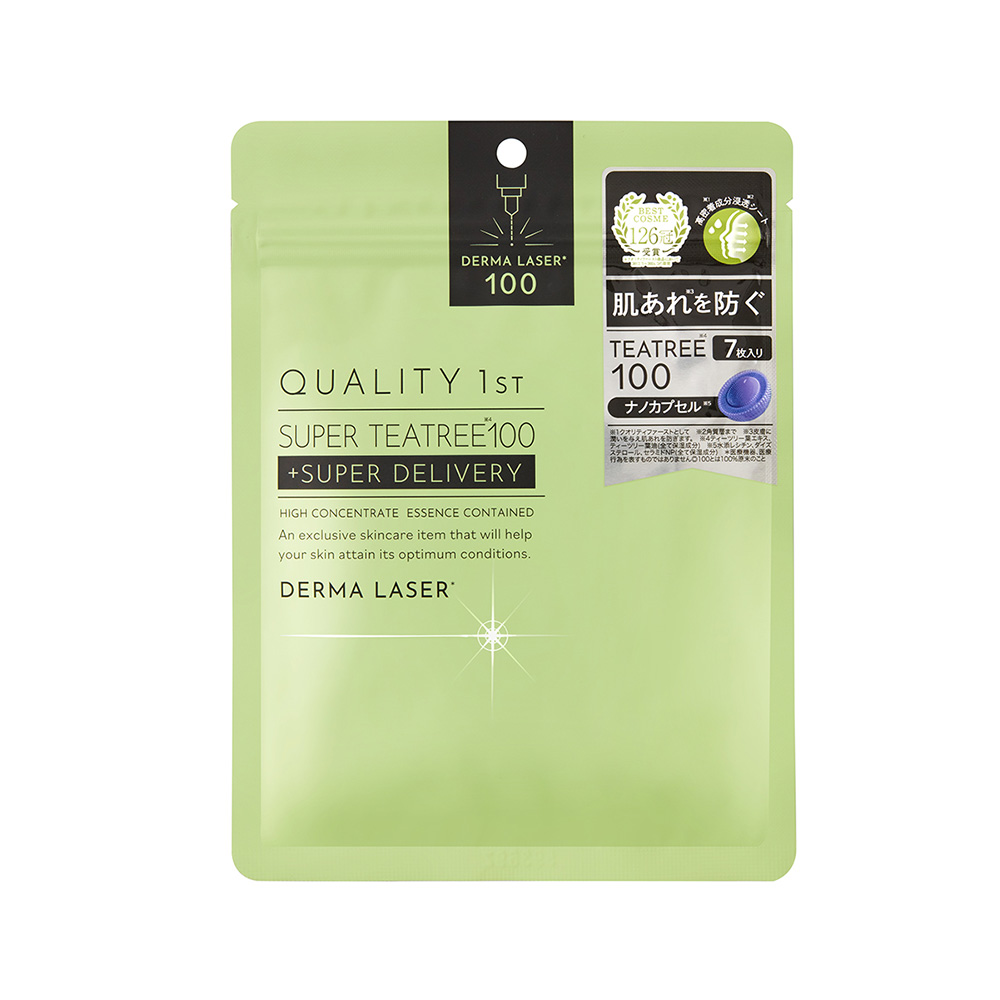 (網站產品) 日本直送 Quality 1st -  Derma Laser 鐳射速效系列面膜 (7片裝)