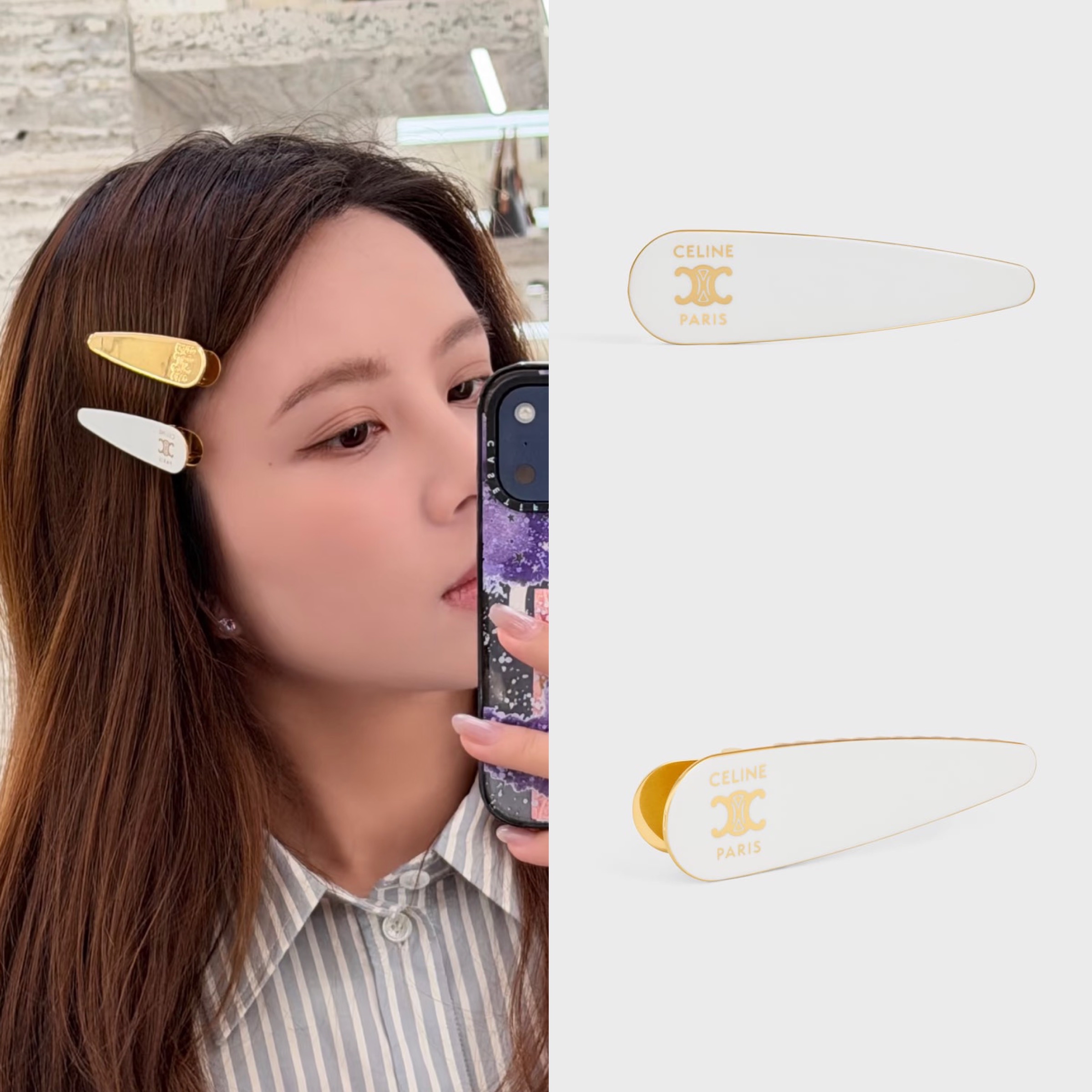 限時優惠✨訂貨🍒Celine Triomphe 髮夾 單隻