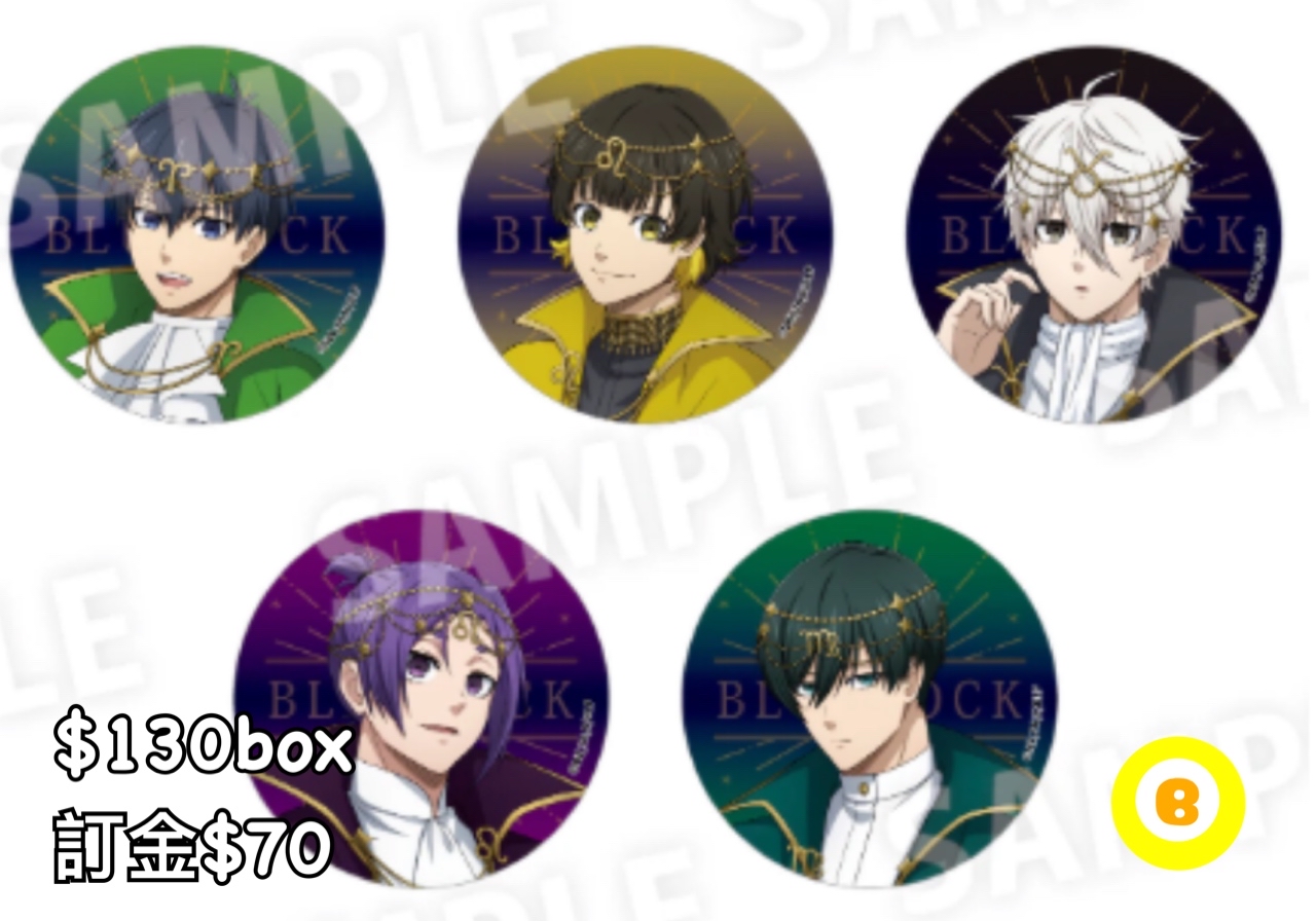 準現貨藍色監獄星之子襟章原盒（proof海外向商品）