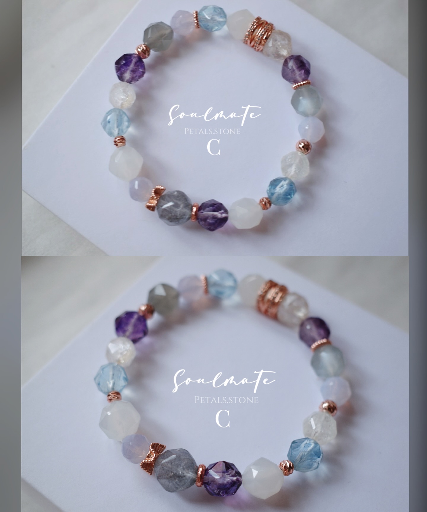 ⋆꙳ѕσυℓмαтє♡