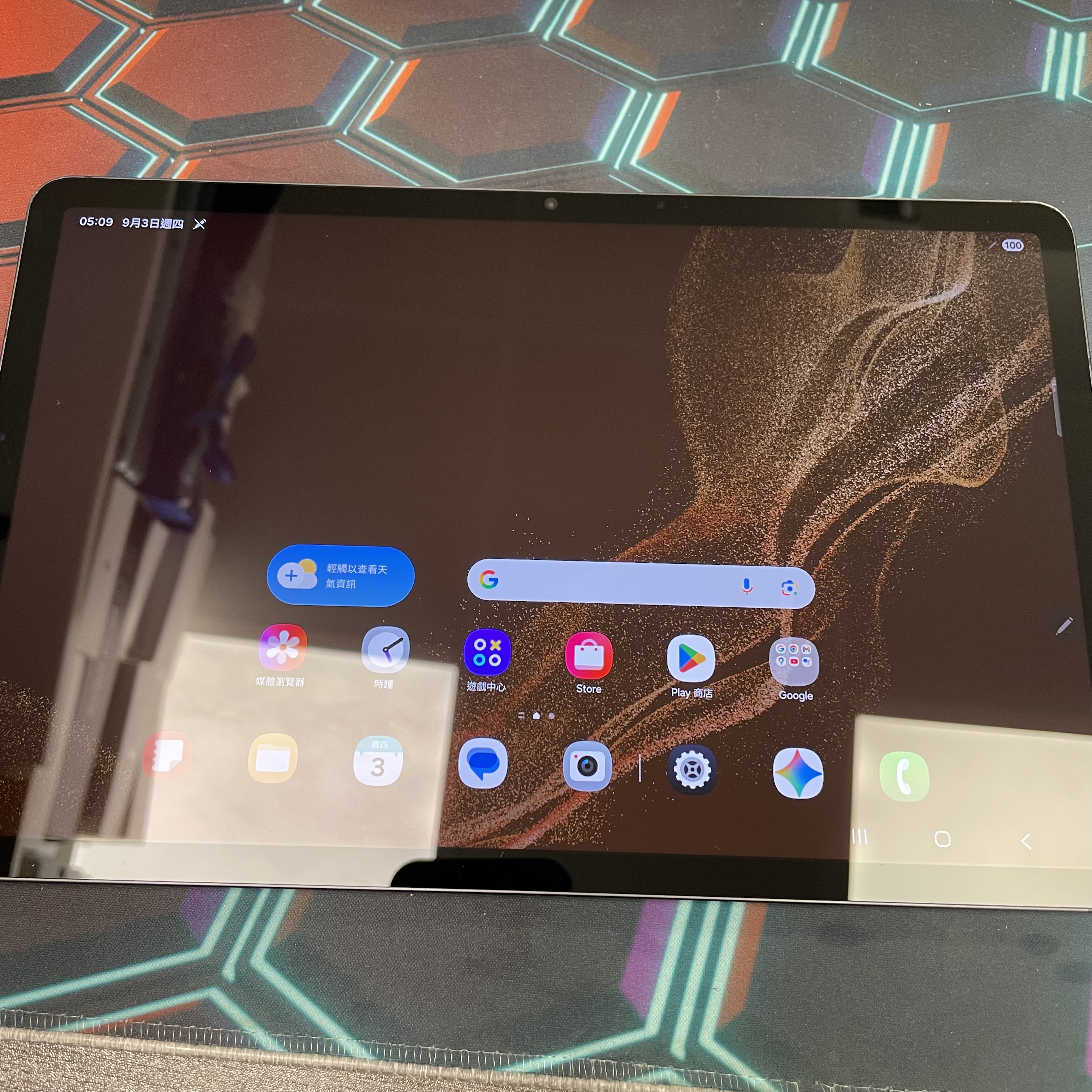 *8398 Galaxy Tab S8 勁靚機 8+256GB WIFI版 黑色 black